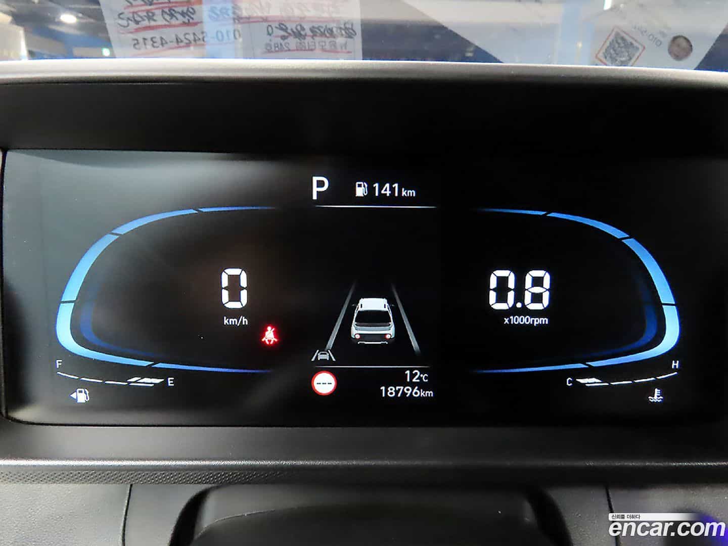 Casper Hyundai 2023.2-INNER-009