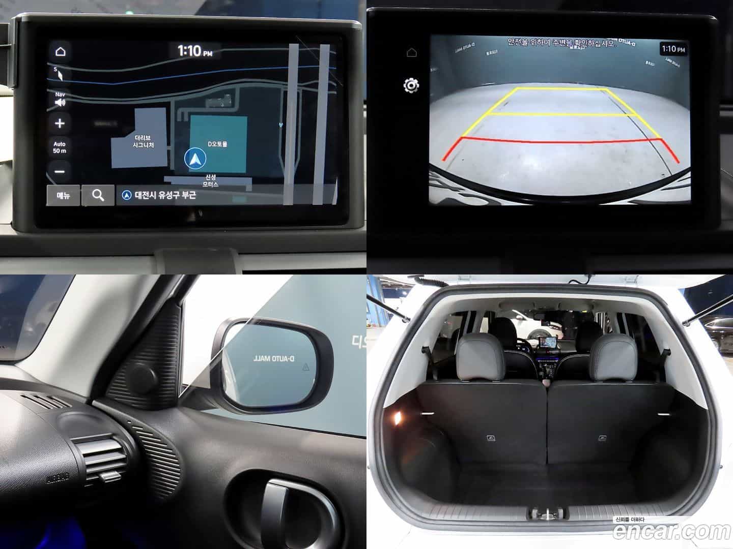 Casper Hyundai 2023.2-OPTION-022
