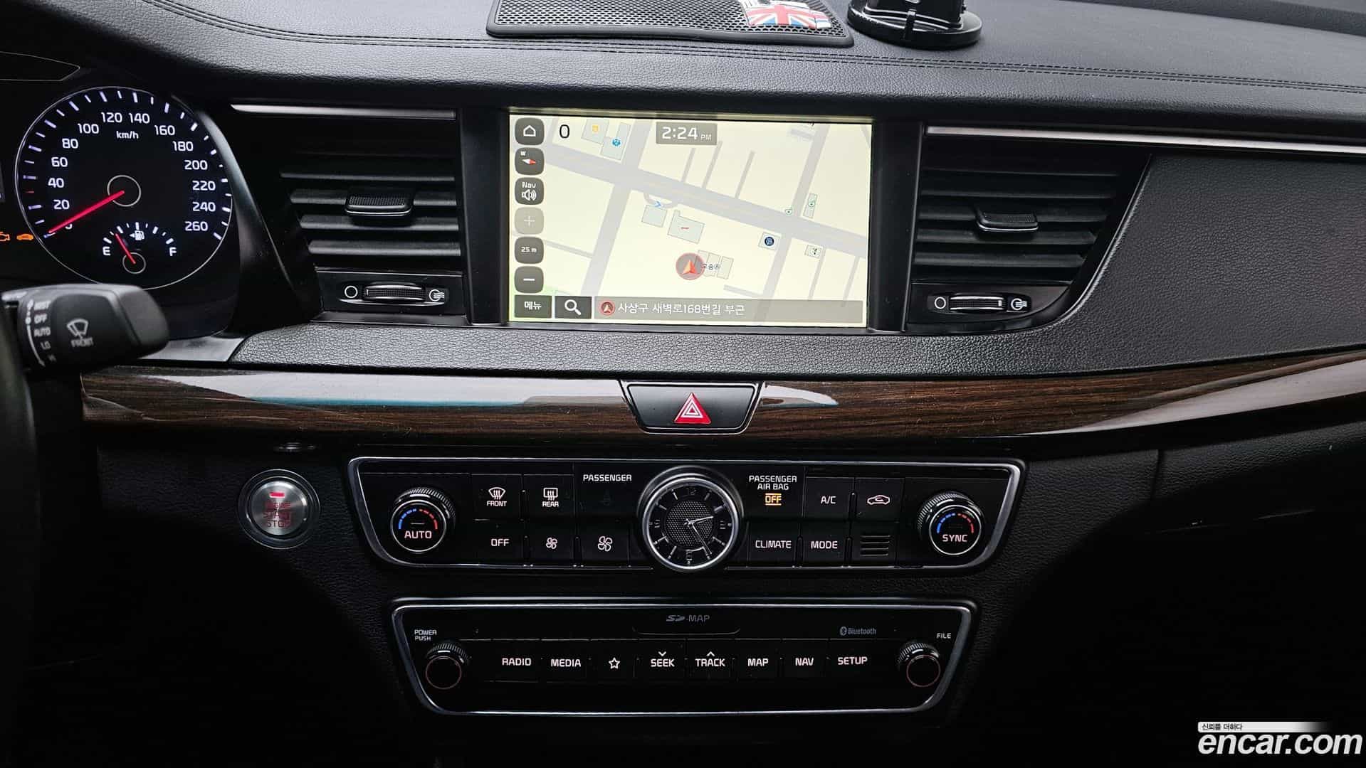 K7 Kia 2018.8-OPTION-018