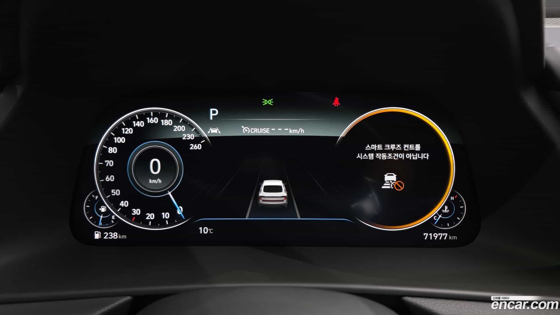 Sonata Hyundai 2020.5-INNER-008