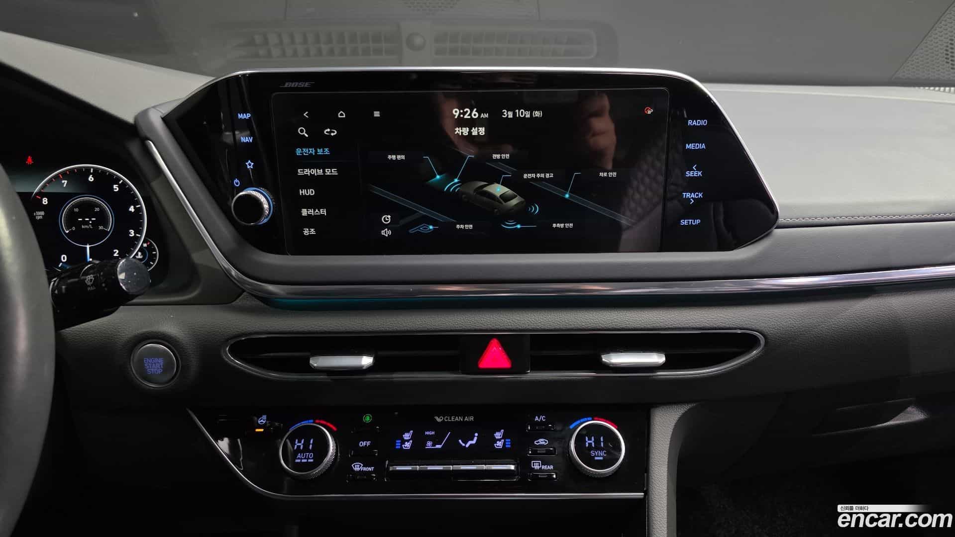 Sonata Hyundai 2020.5-OPTION-020