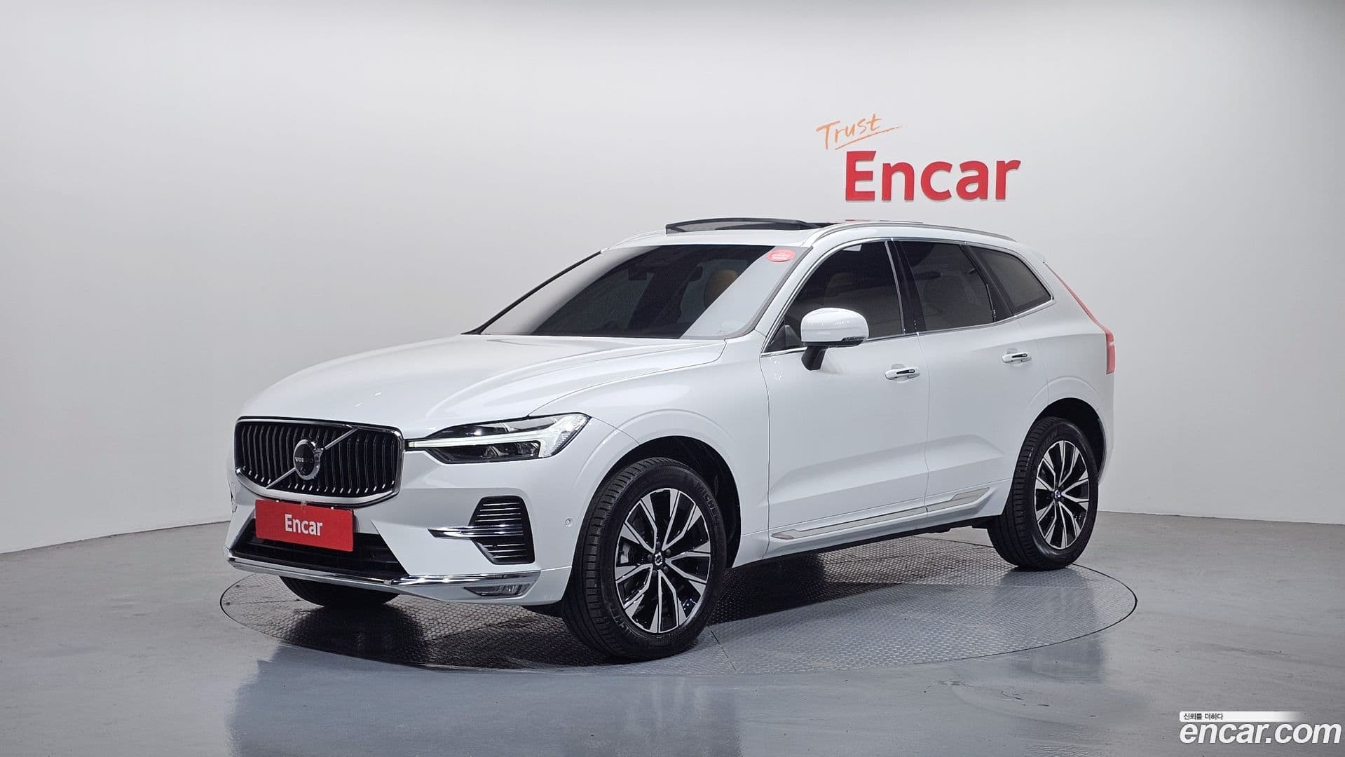 Main__Slider__Photo:XC60 Volvo 2023.11-0