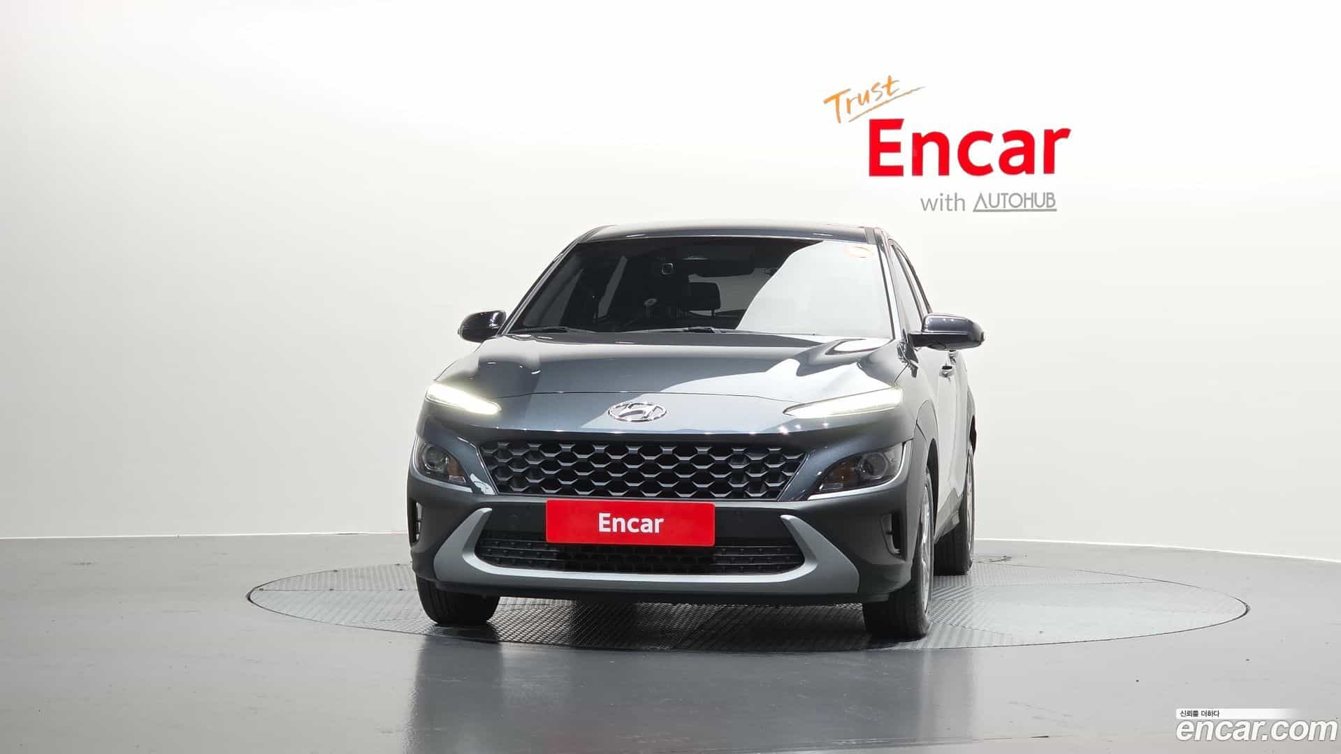 Kona Hyundai 2021.1-OUTER-003