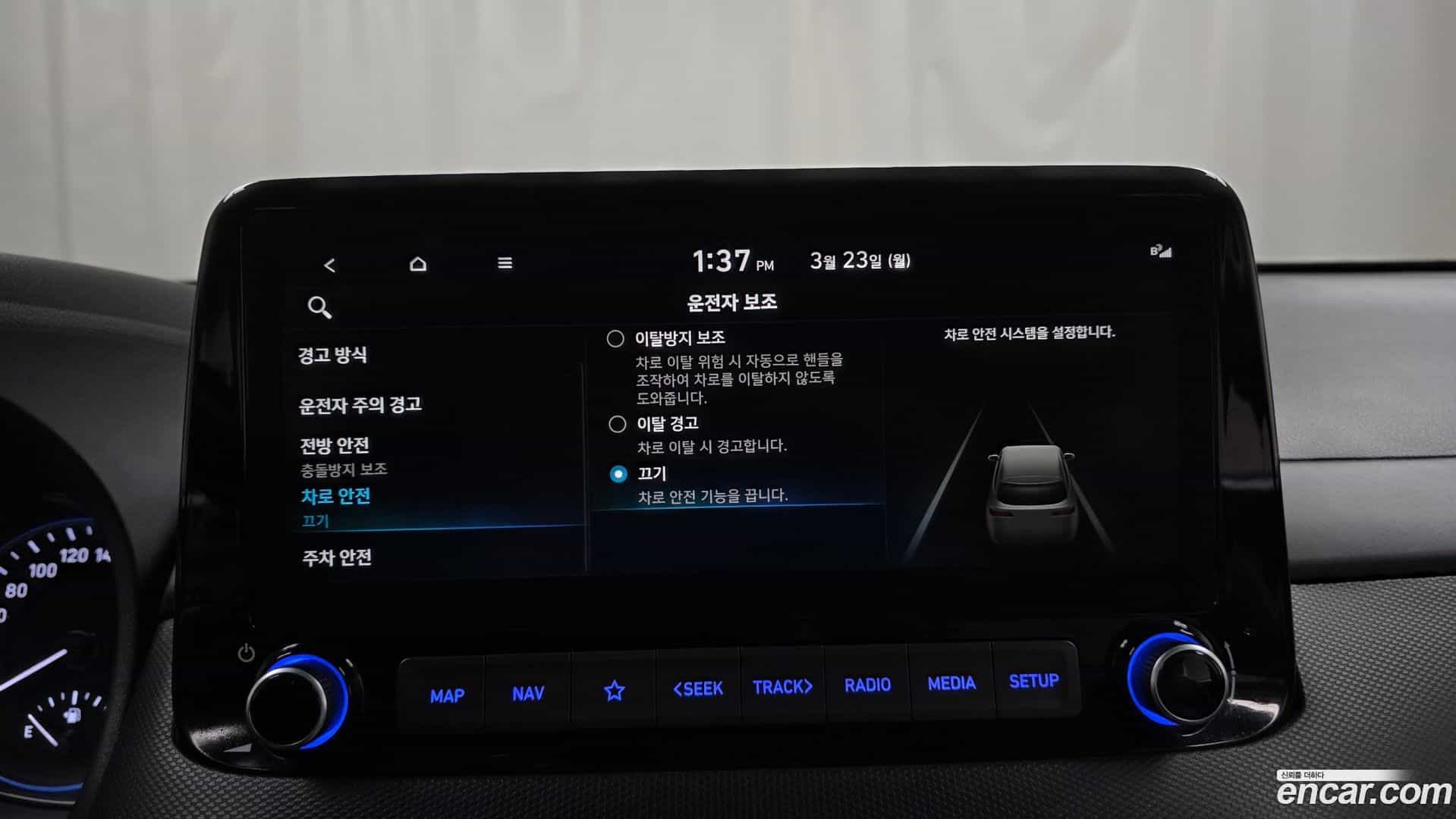 Kona Hyundai 2021.1-OPTION-020