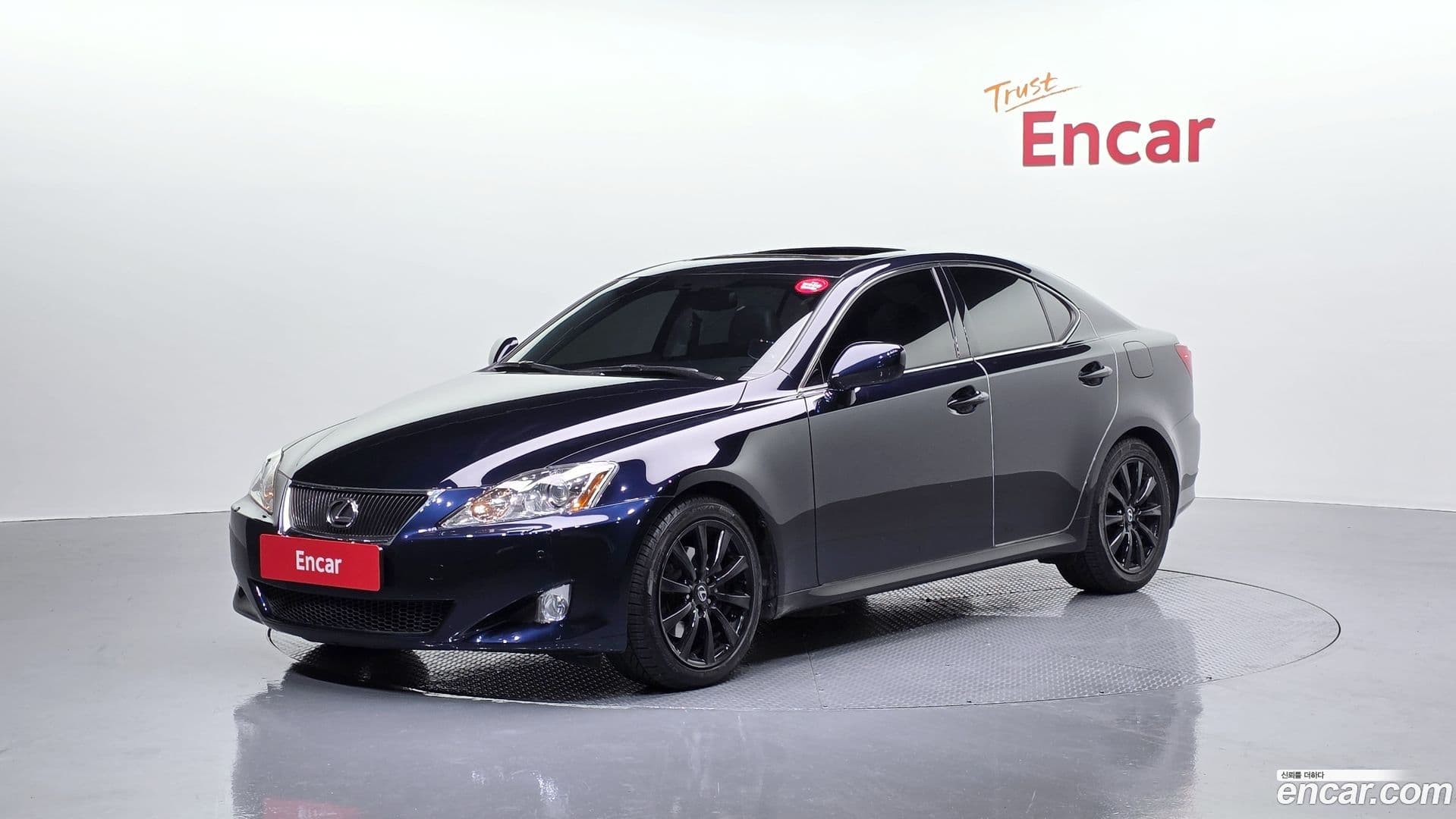 Main__Slider__Photo:IS Lexus 2007.10-0