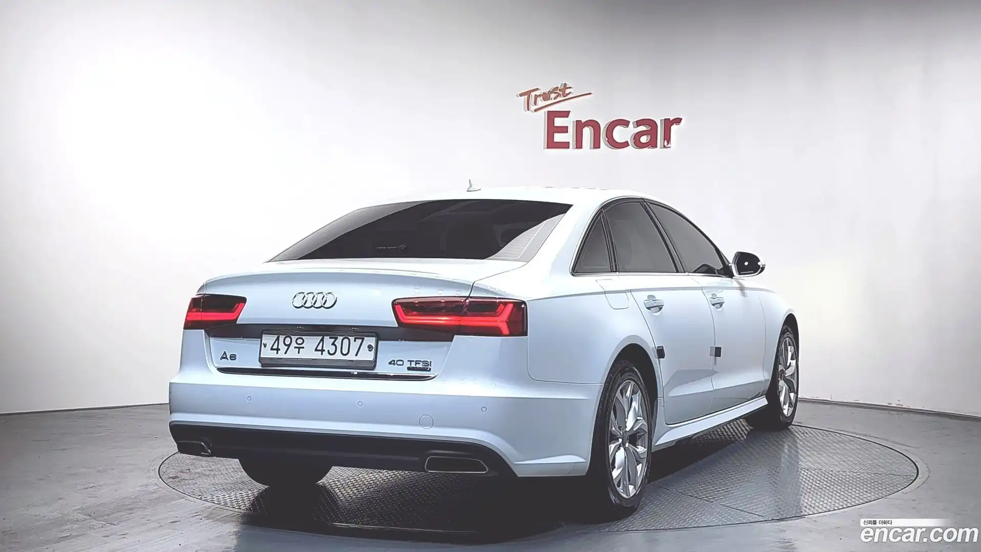 A6 Audi 2017.11-OUTER-002