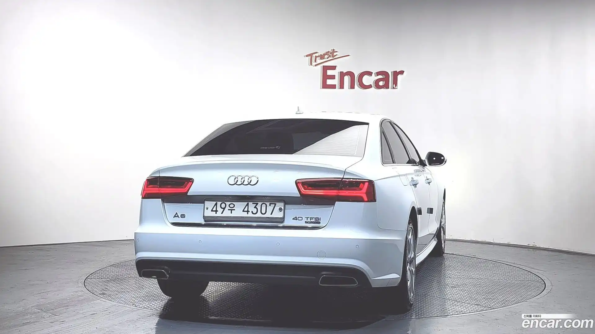 A6 Audi 2017.11-OUTER-004