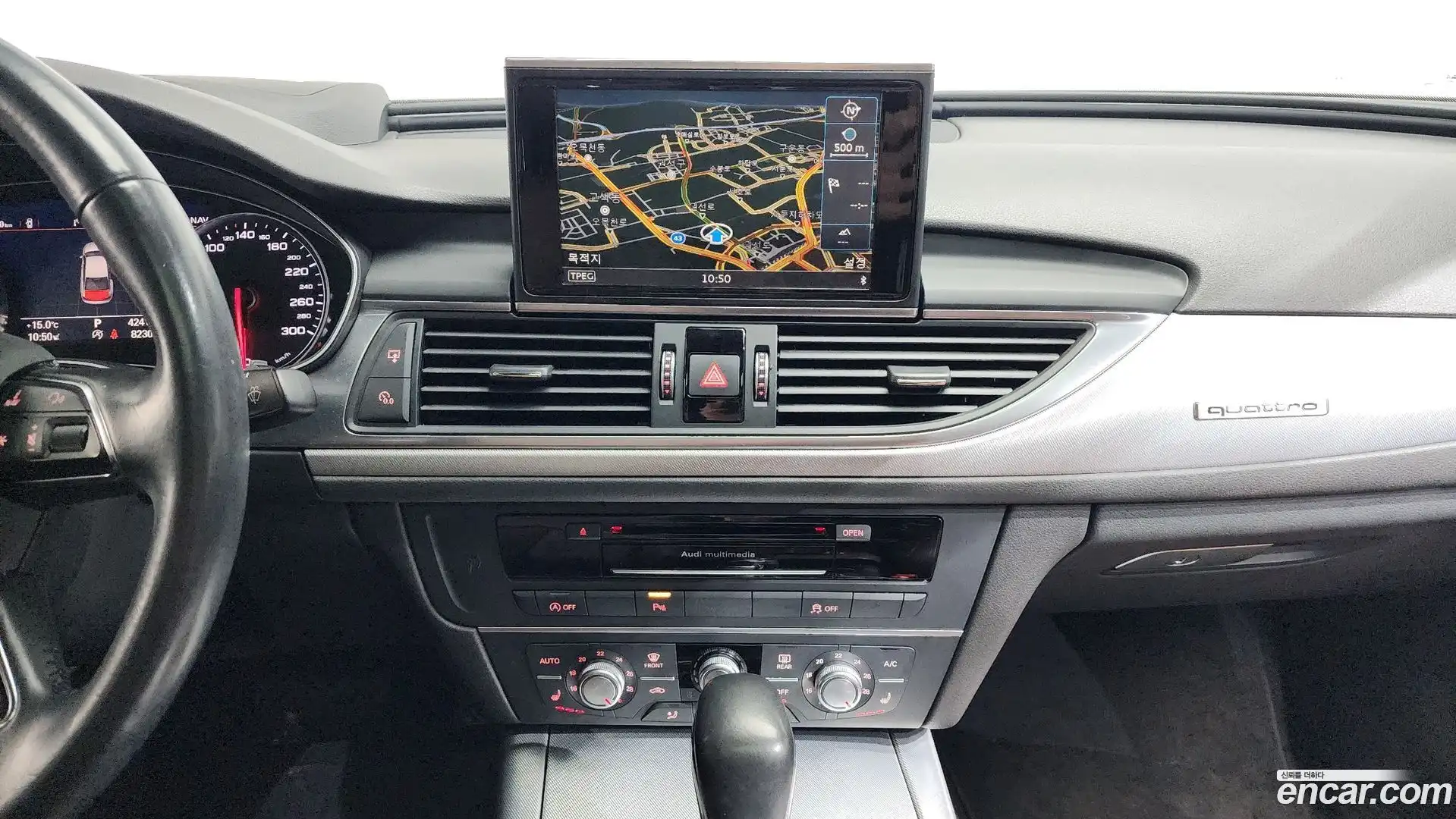 A6 Audi 2017.11-OPTION-018
