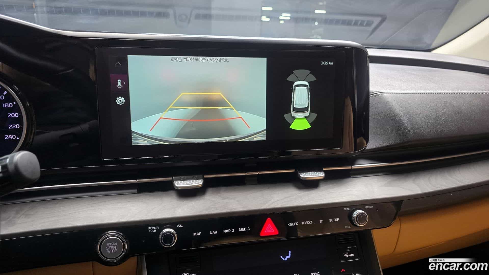 Canival Kia 2022.11-OPTION-020