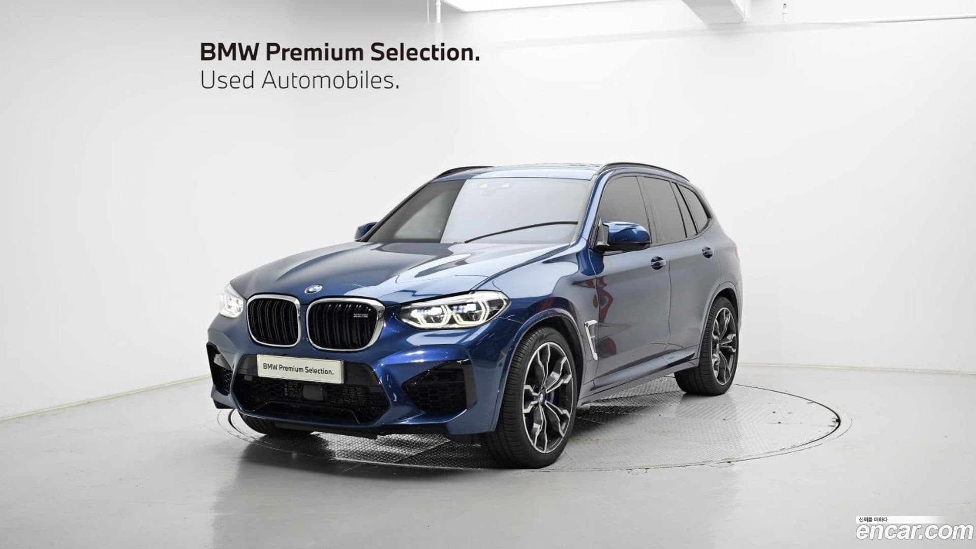 Main__Slider__Photo:X3M BMW 2020.4-0