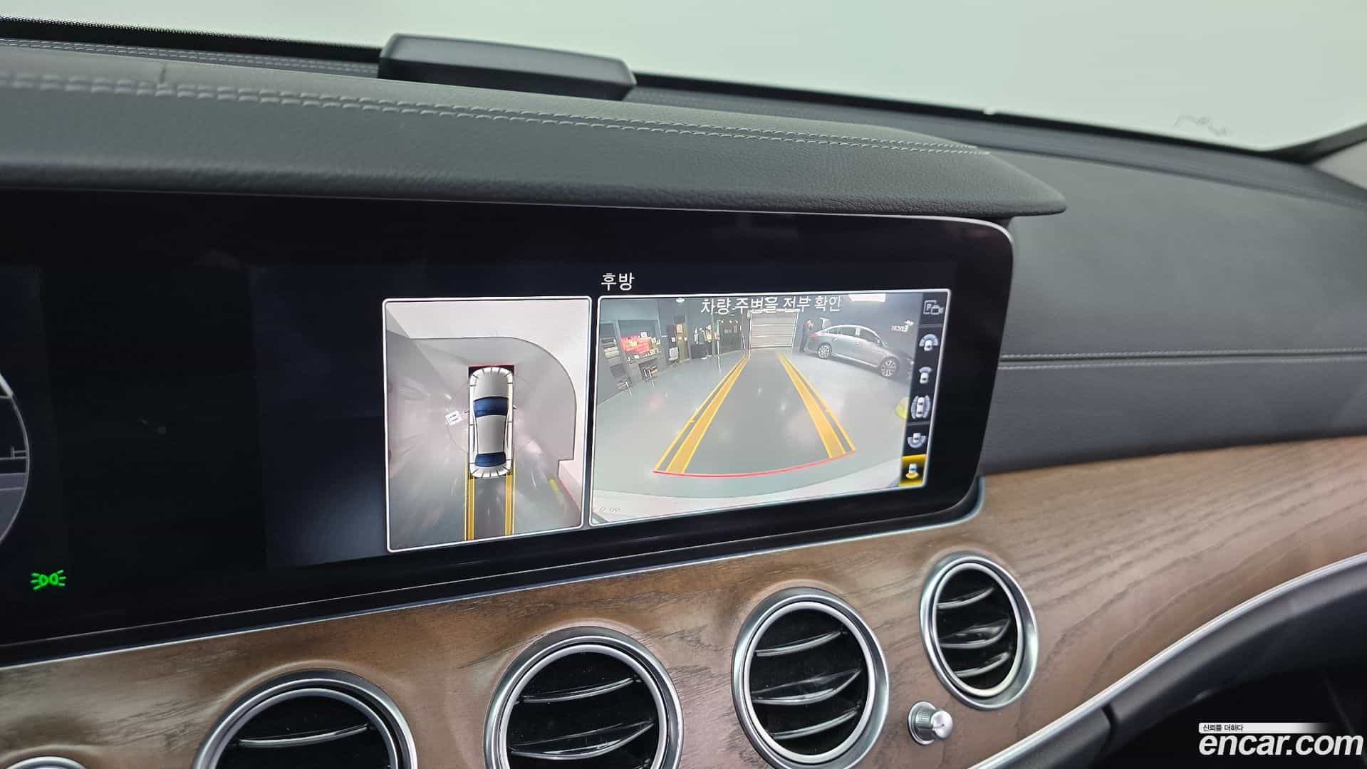E-Class Mercedes-Benz 2019.8-OPTION-020