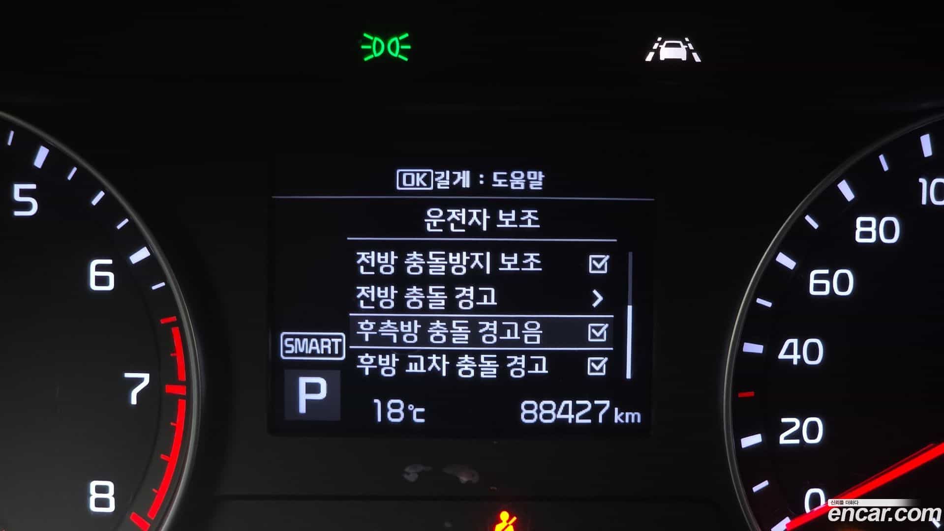 K3 Kia 2021.1-OPTION-018