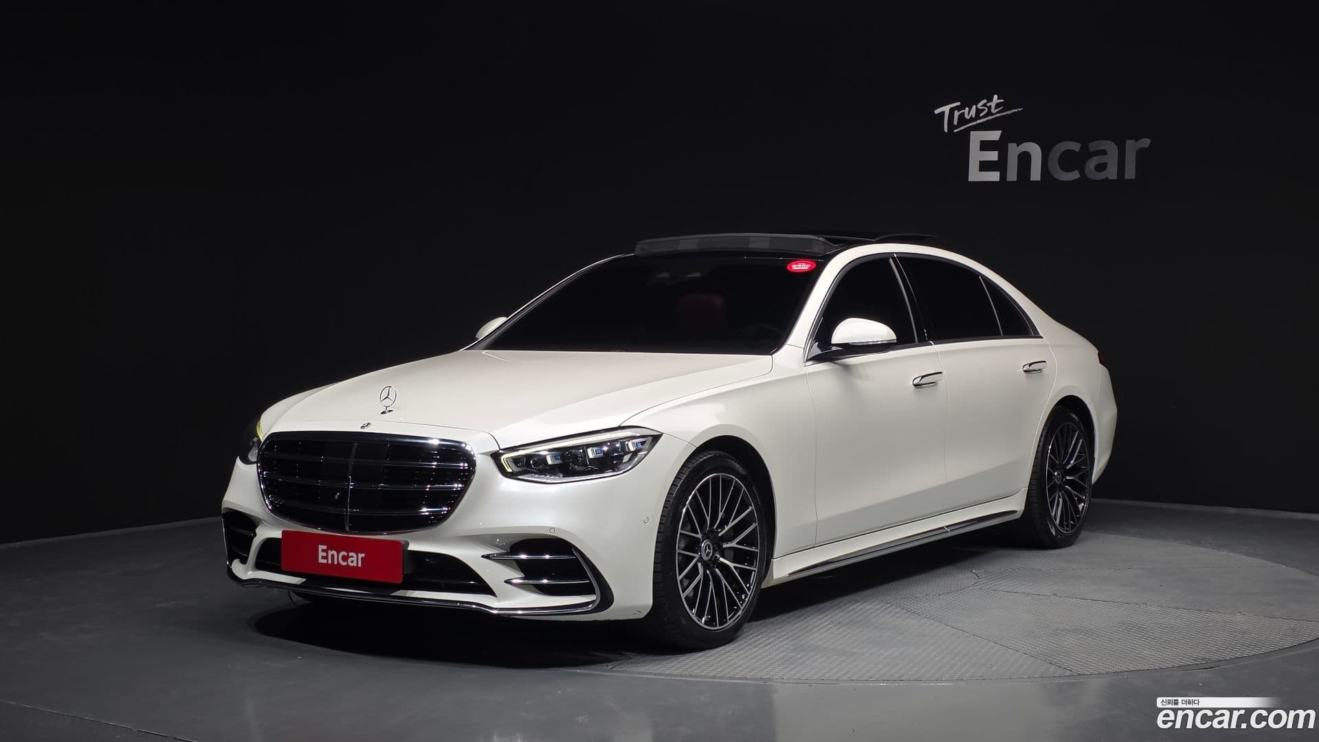 Main__Slider__Photo:S-Class Mercedes-Benz 2022.5-0