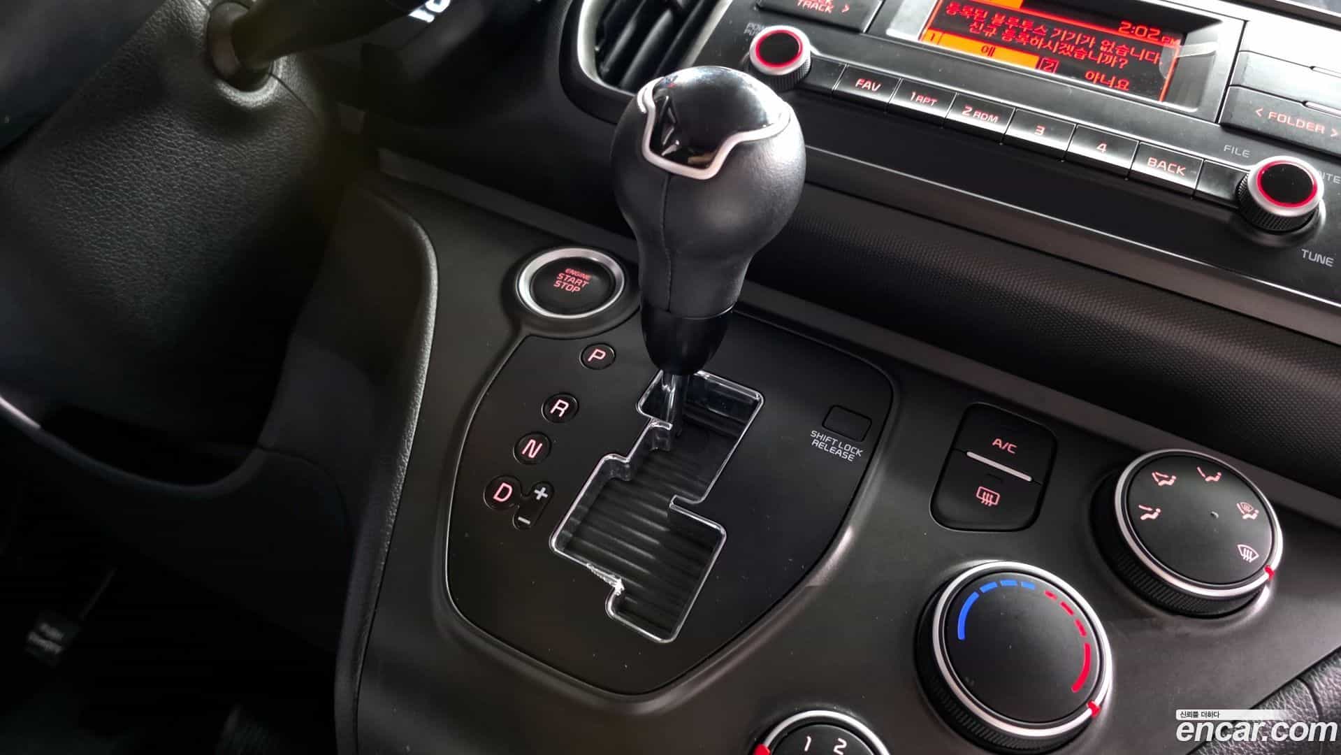 RAY Kia 2023.3-INNER-009