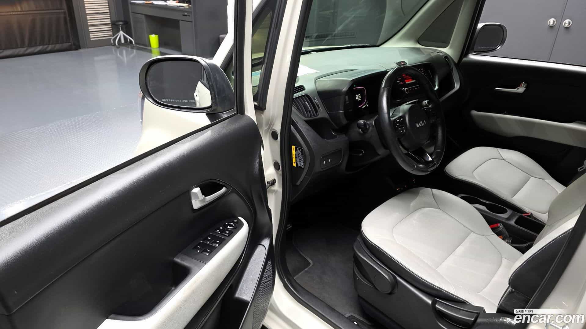 RAY Kia 2023.3-OPTION-015