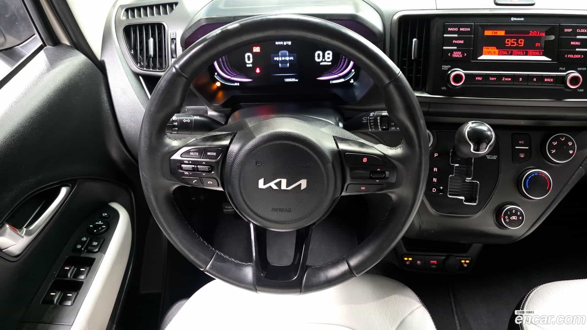 RAY Kia 2023.3-OPTION-017