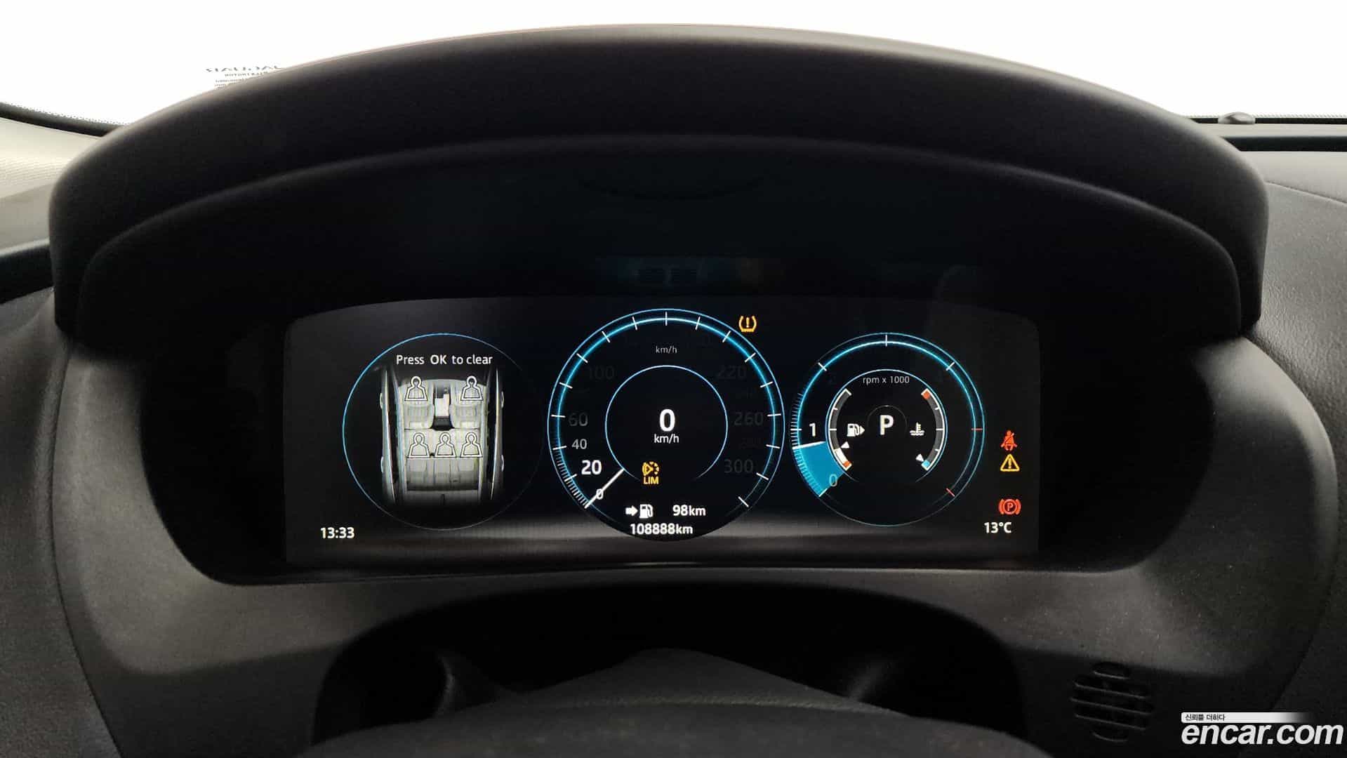 F-PACE Jaguar 2016.10-INNER-008
