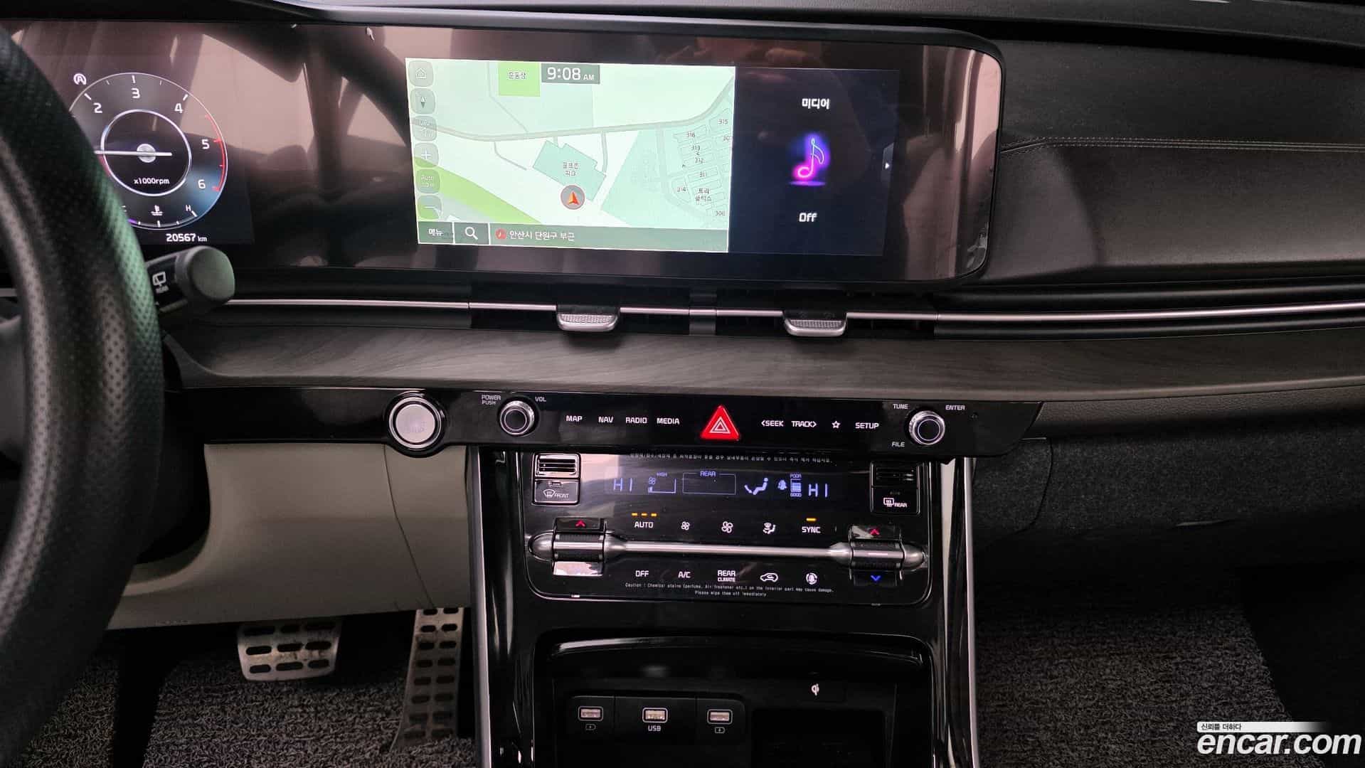 Canival Kia 2023.0-OPTION-022
