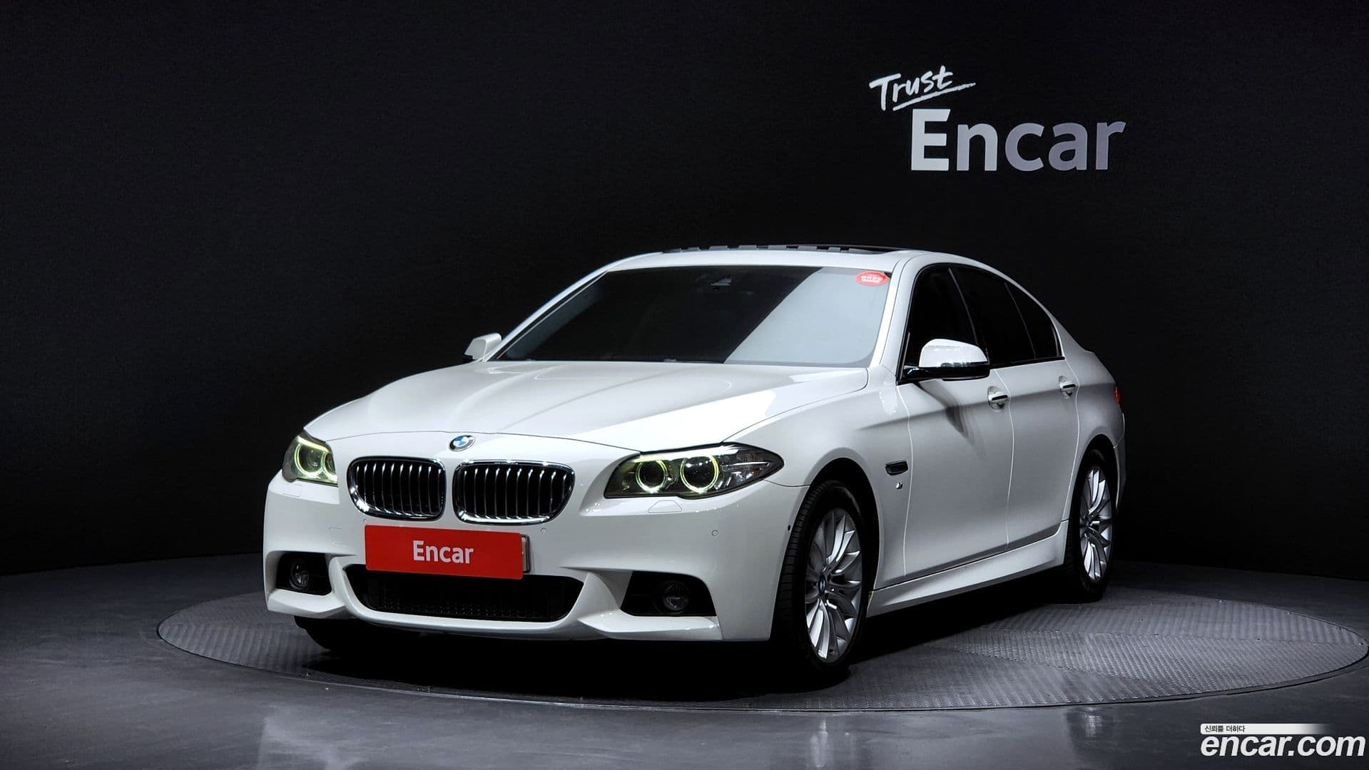 Main__Slider__Photo:5-Series BMW 2016.5-0