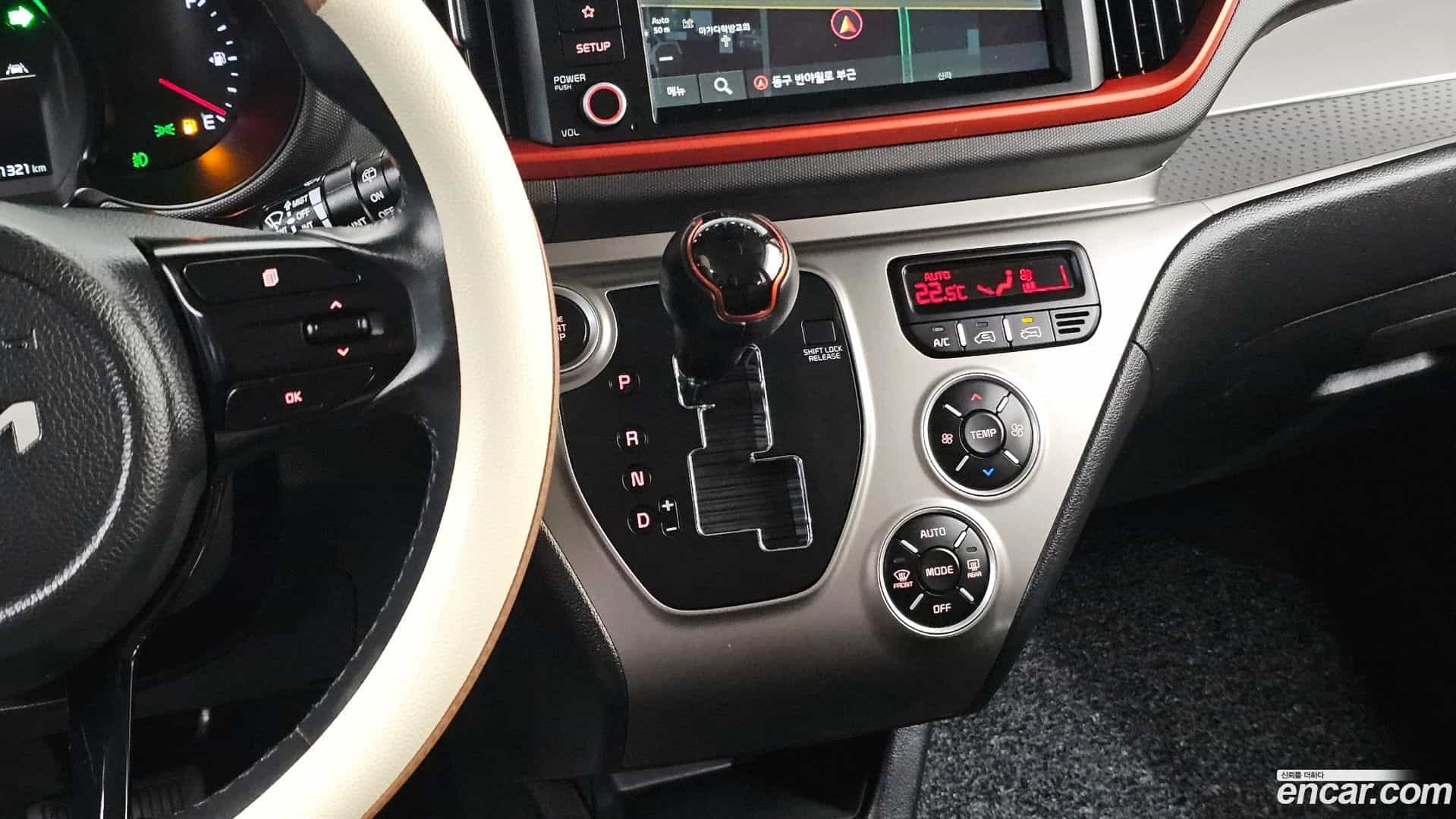 RAY Kia 2021.10-INNER-009