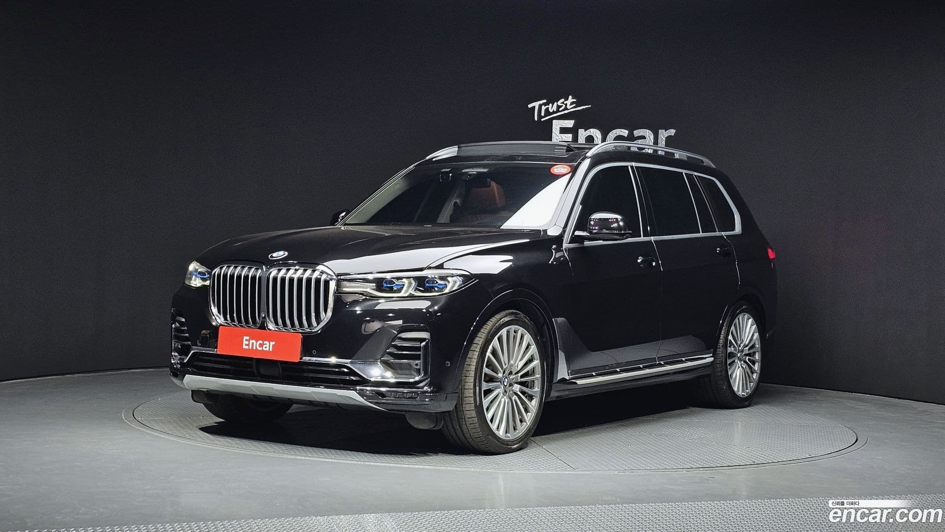 Main__Slider__Photo:X7 BMW 2021.10-0
