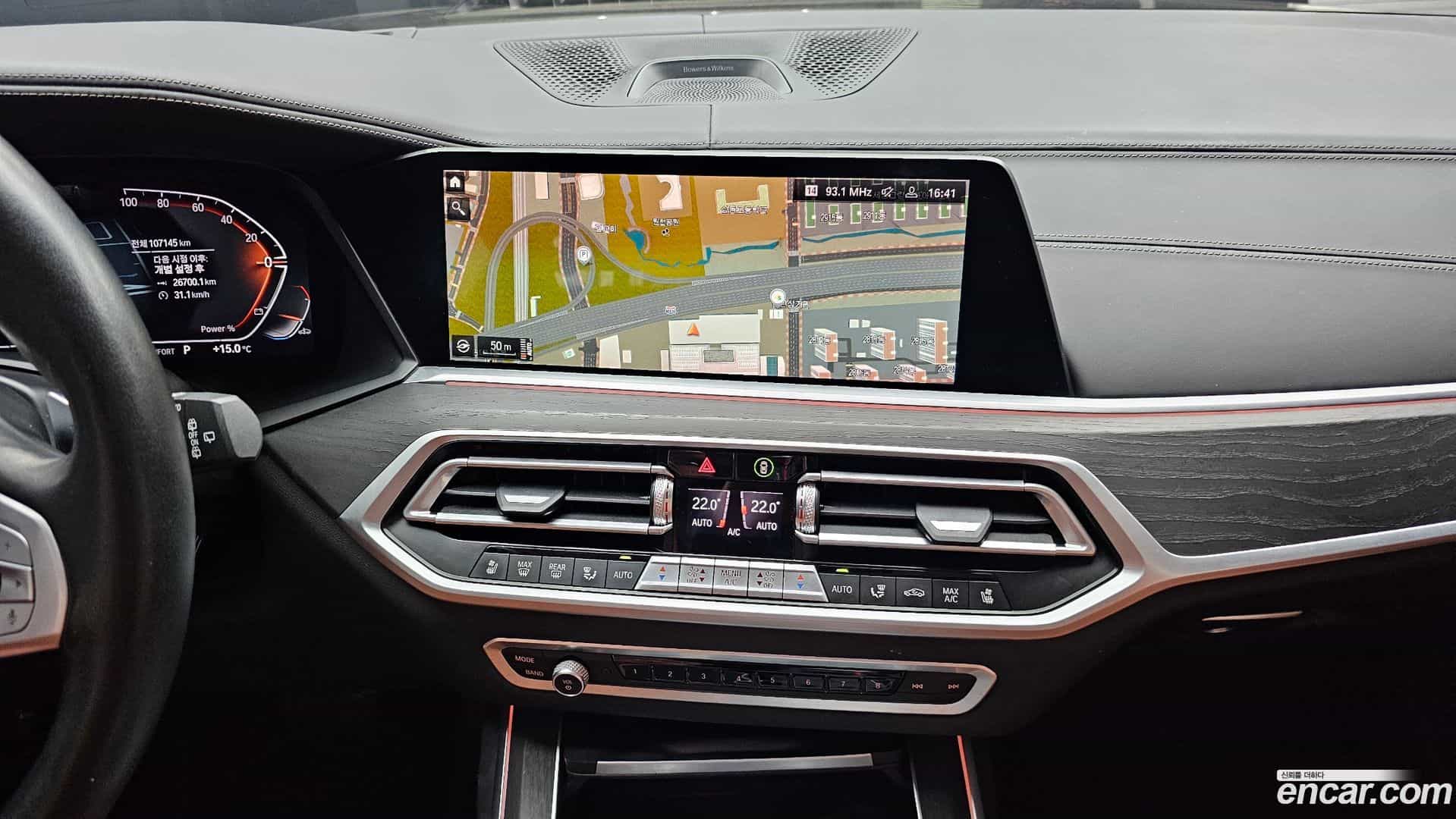 X7 BMW 2021.10-OPTION-018