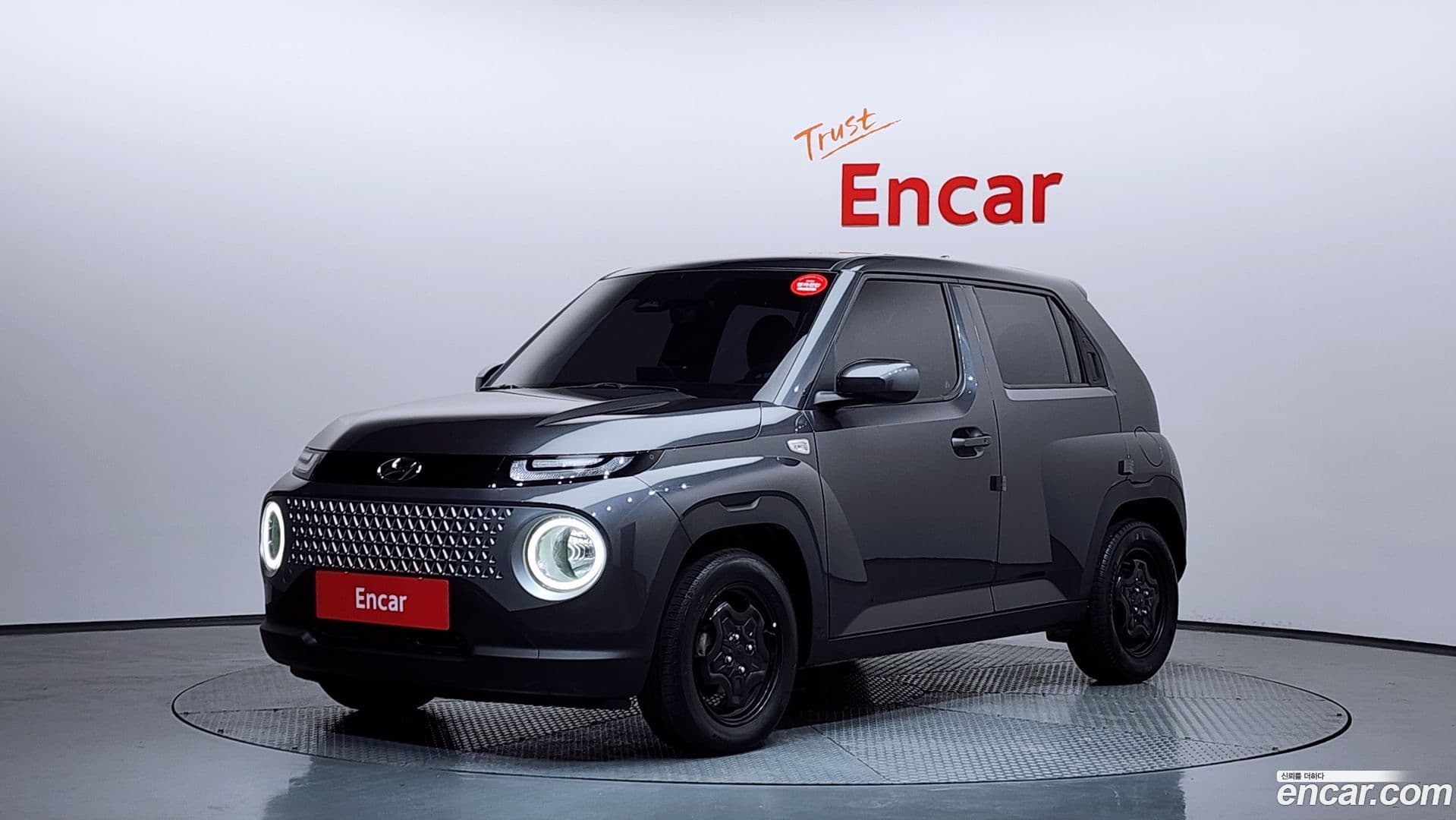 Main__Slider__Photo:Casper Hyundai 2021.11-0