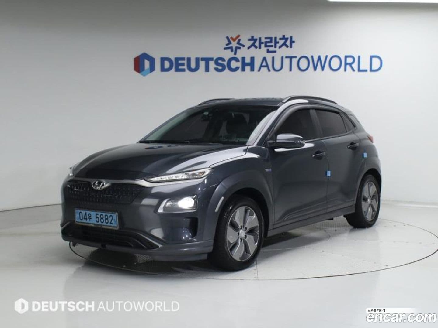 Main__Slider__Photo:Kona Hyundai 2018.10-0