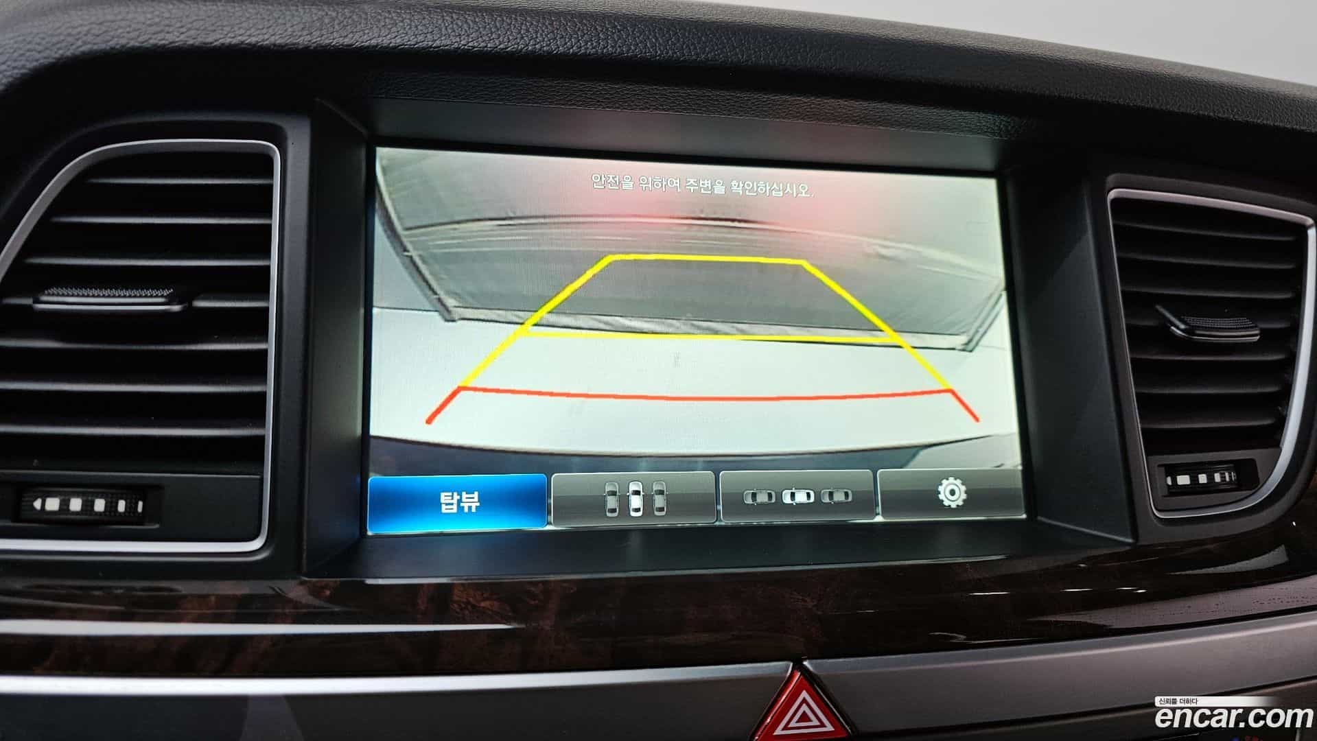 Genesis Hyundai 2016.7-OPTION-020