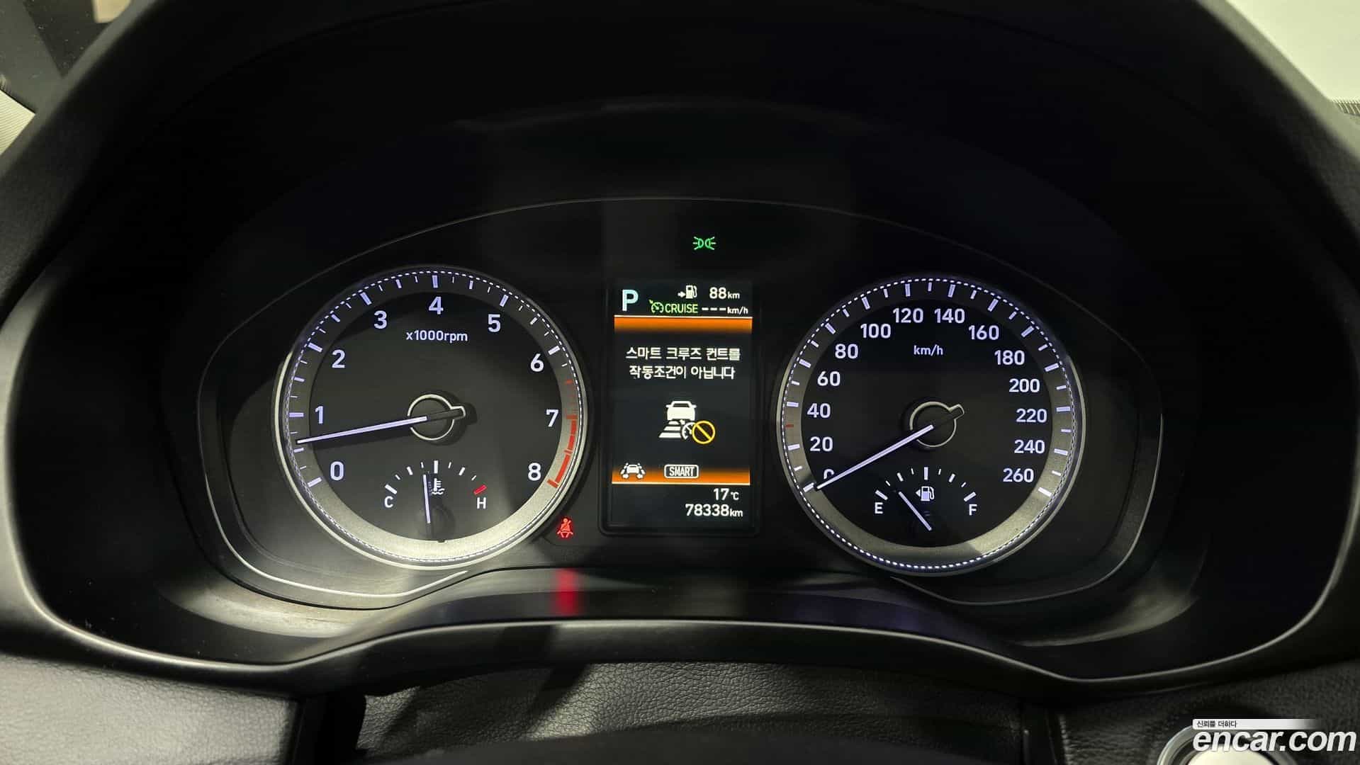 Grandeur Hyundai 2017.0-INNER-008