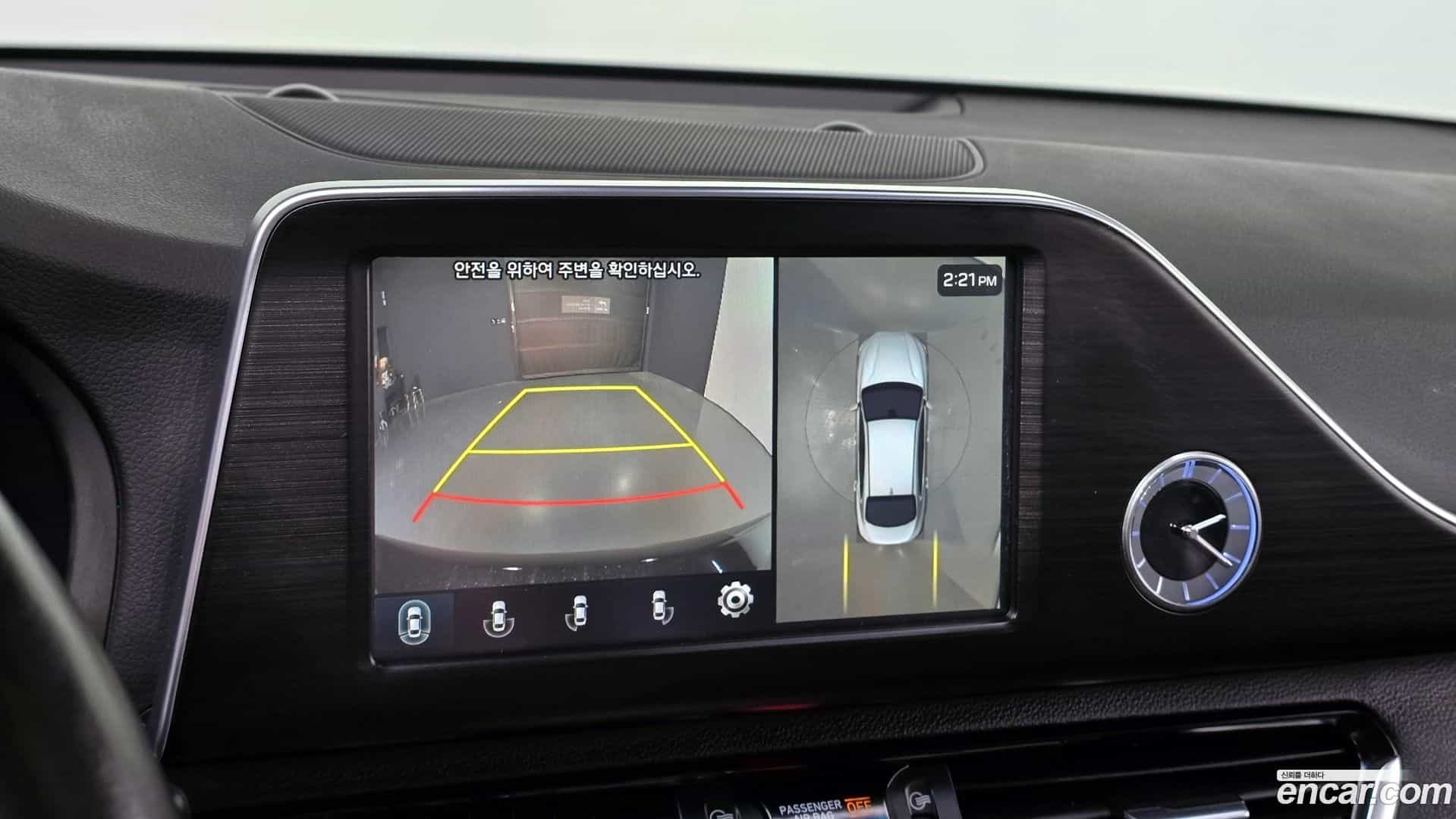 Grandeur Hyundai 2017.0-OPTION-020