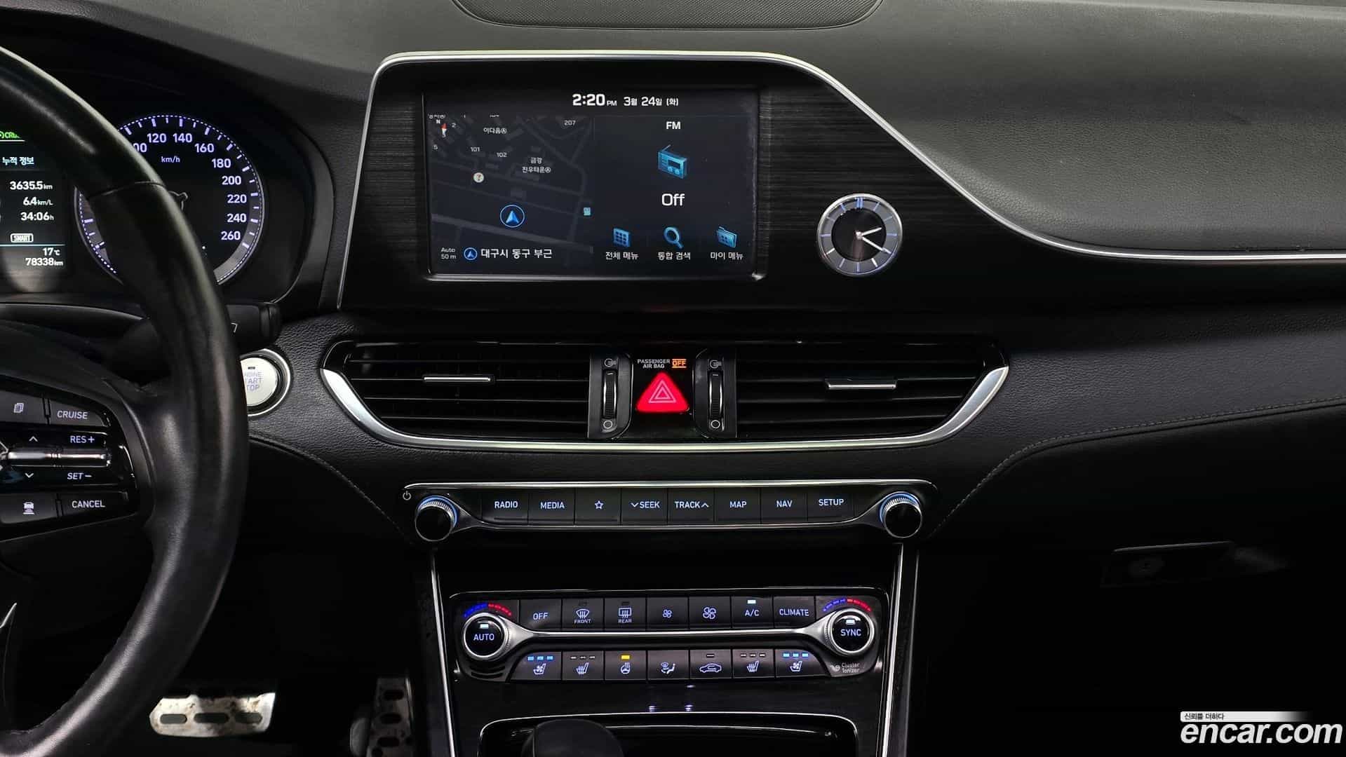 Grandeur Hyundai 2017.0-OPTION-021