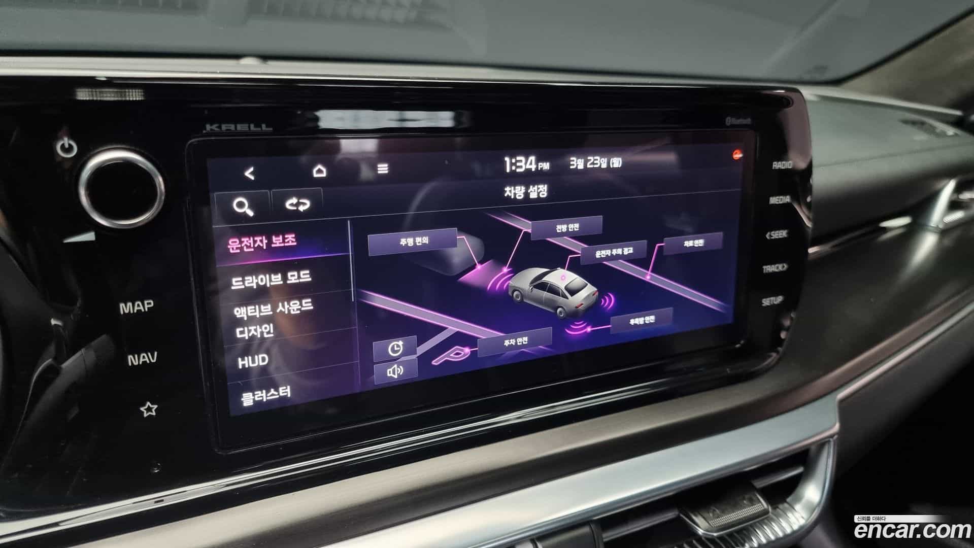 K5 Kia 2022.10-OPTION-019