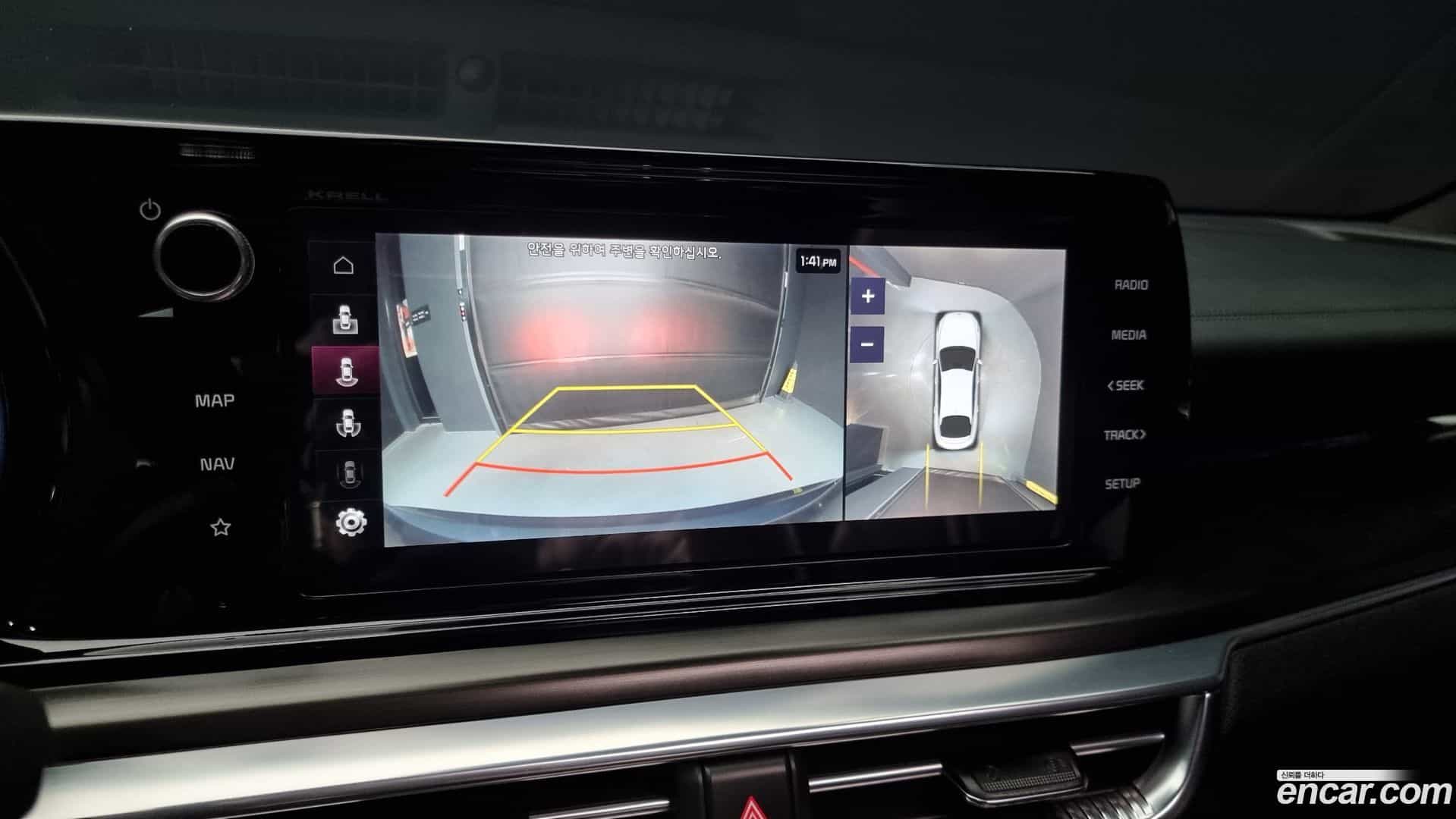 K5 Kia 2022.10-OPTION-020
