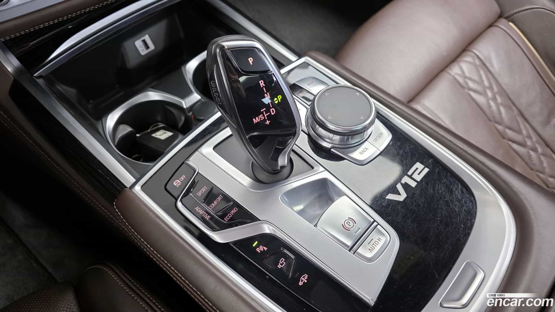 7-Series BMW 2017.9-INNER-009