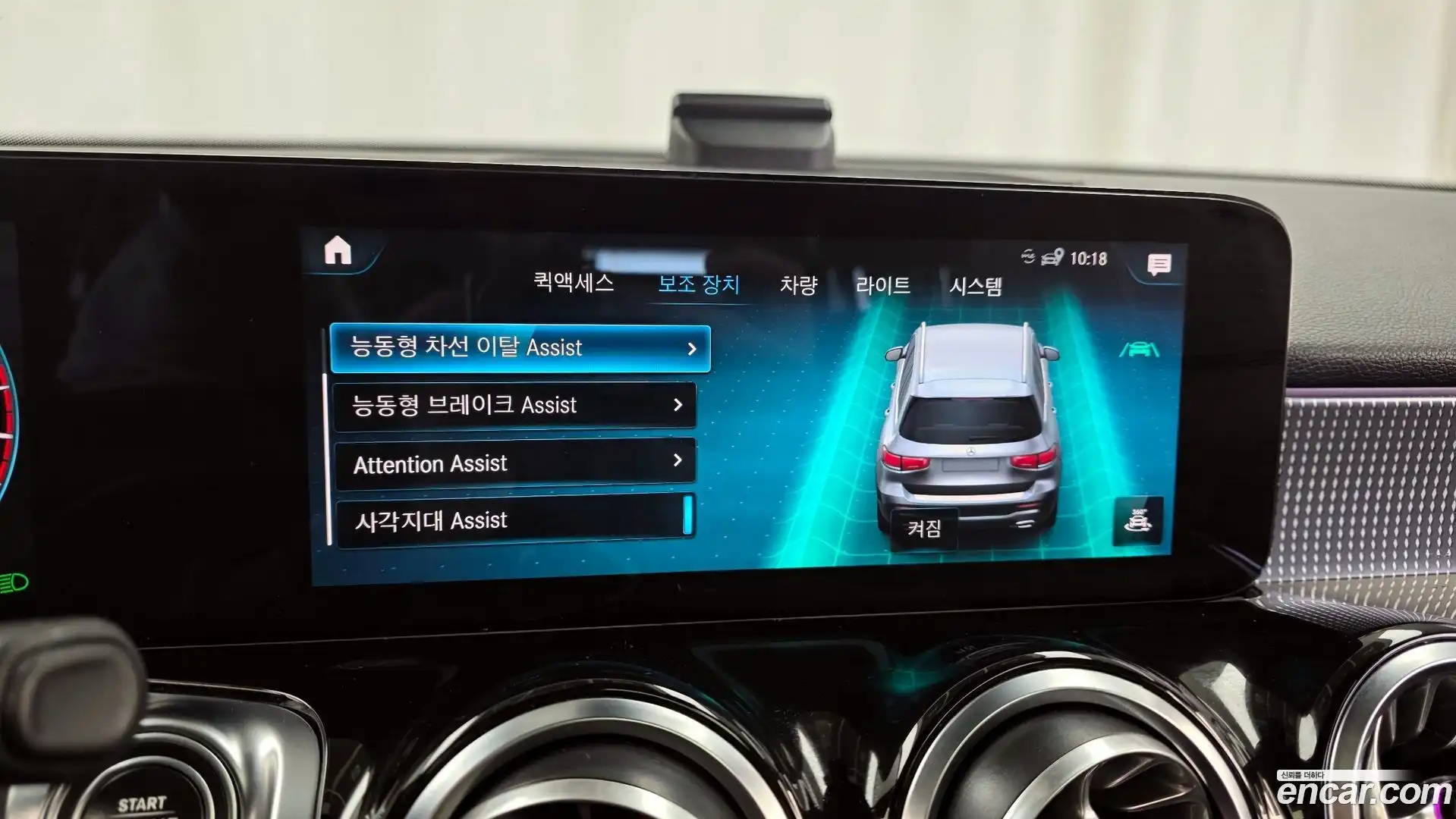 GLB-Class Mercedes-Benz 2021.7-OPTION-020
