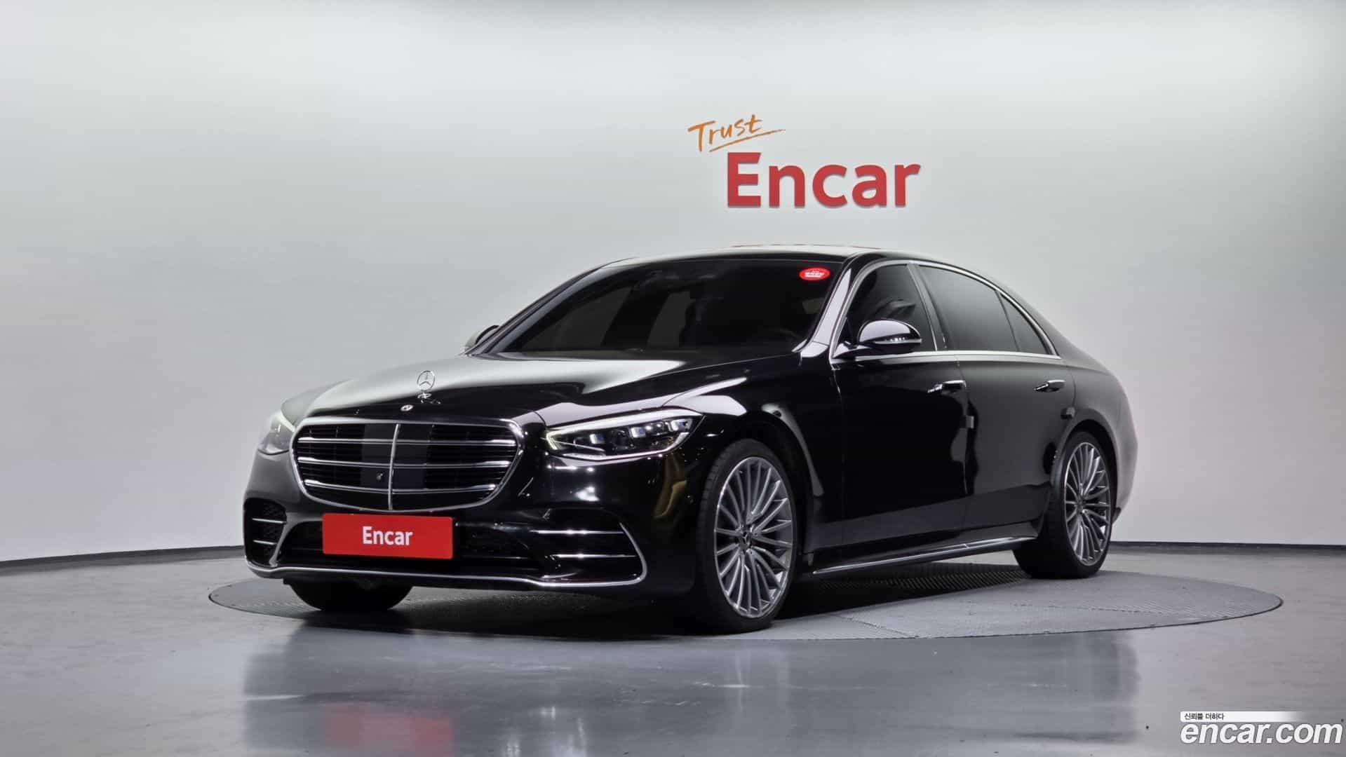 S-Class Mercedes-Benz 2023.5-OUTER-001