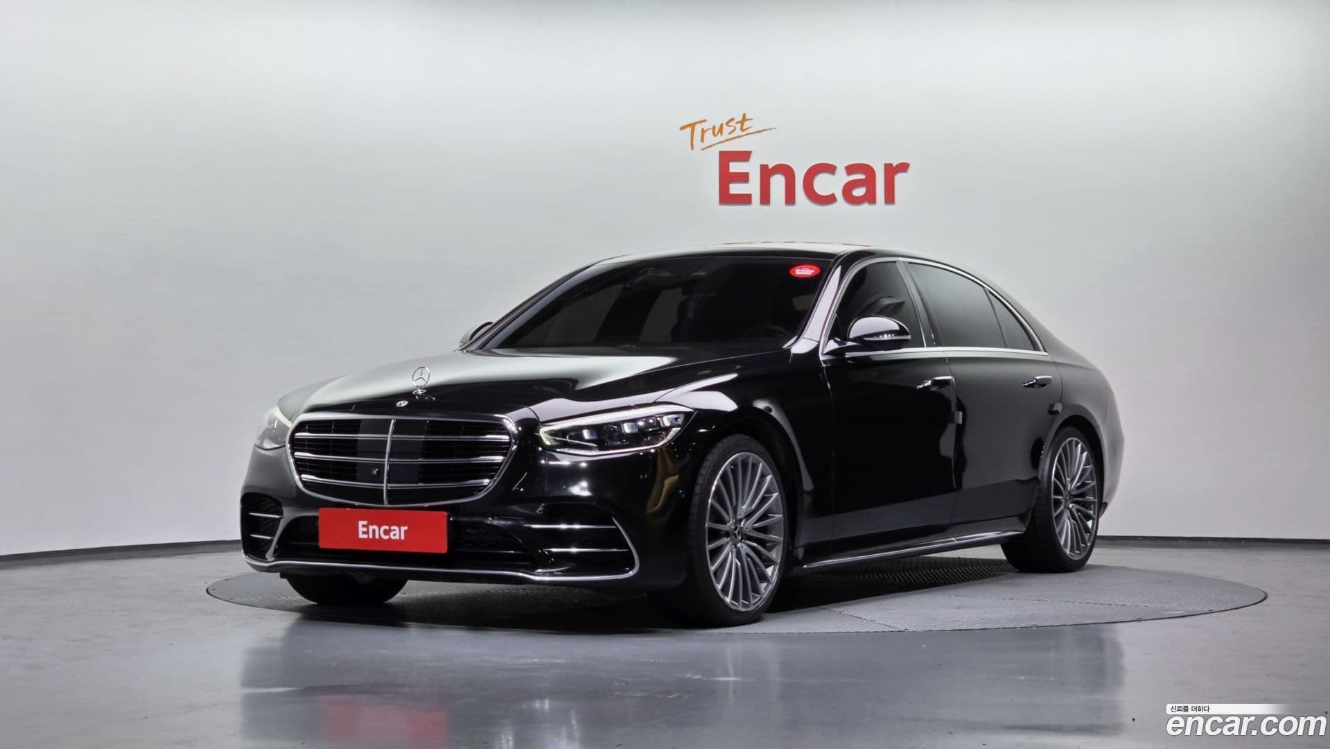 Main__Slider__Photo:S-Class Mercedes-Benz 2023.5-0