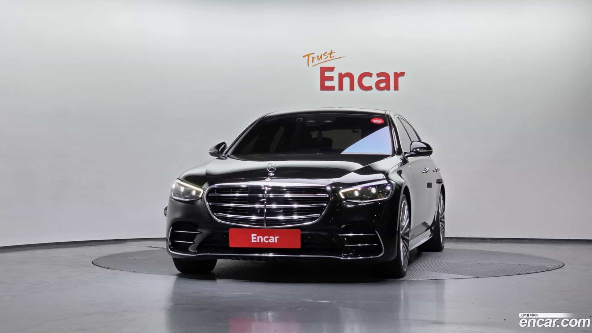 S-Class Mercedes-Benz 2023.5-OUTER-003