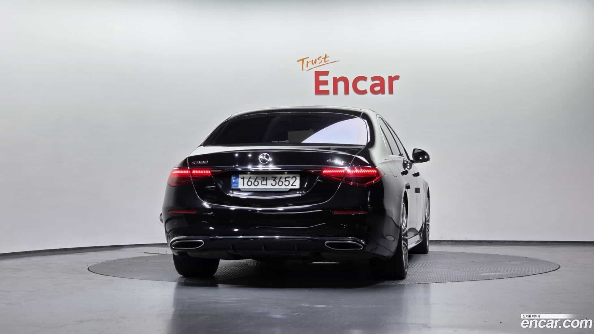 S-Class Mercedes-Benz 2023.5-OUTER-004