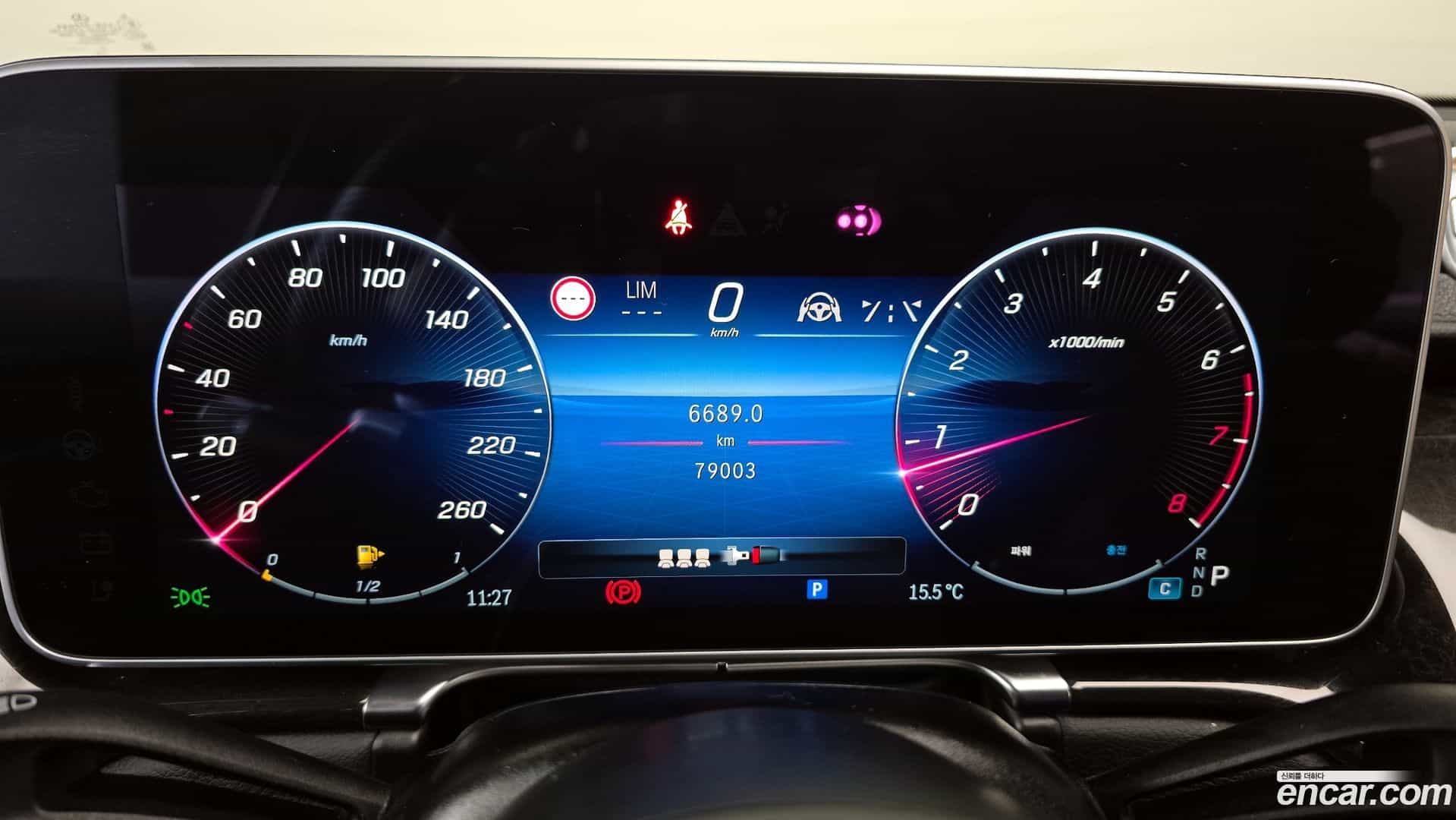 S-Class Mercedes-Benz 2023.5-INNER-008