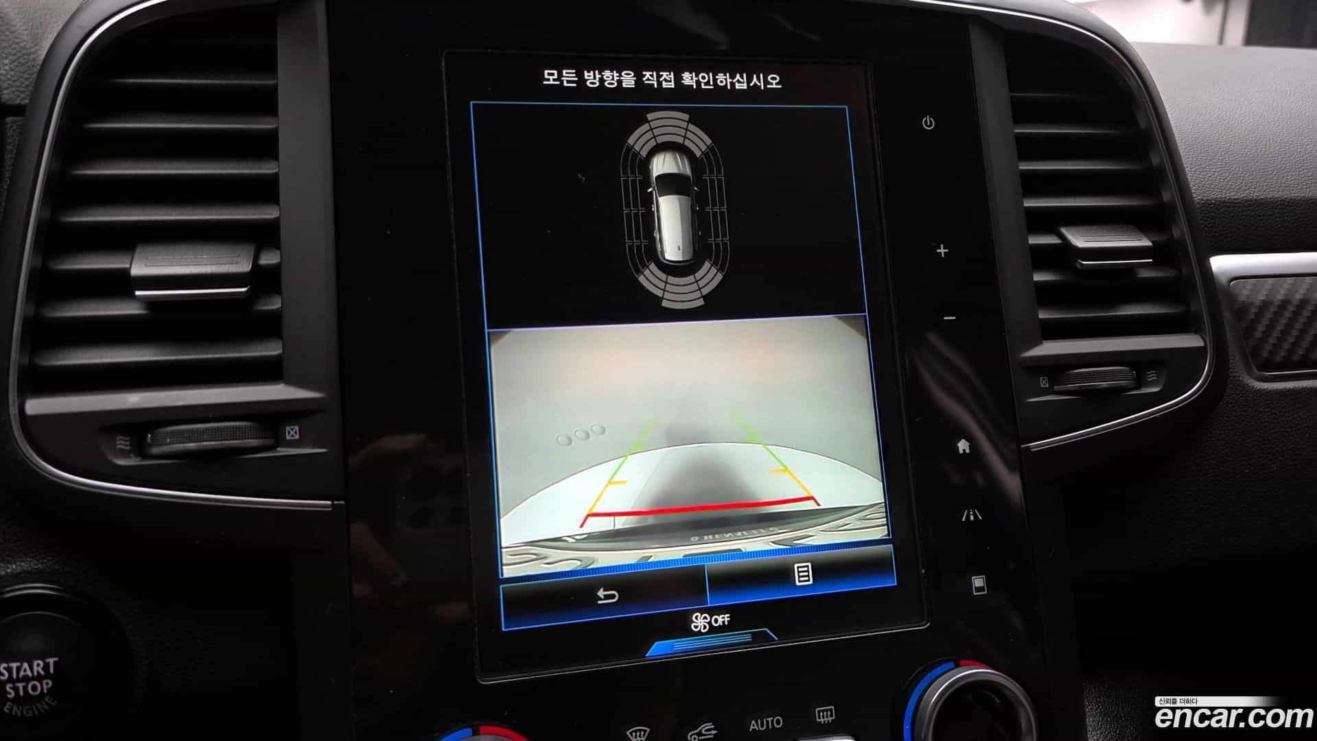 QM6 Renault Korea 2020.6-OPTION-020