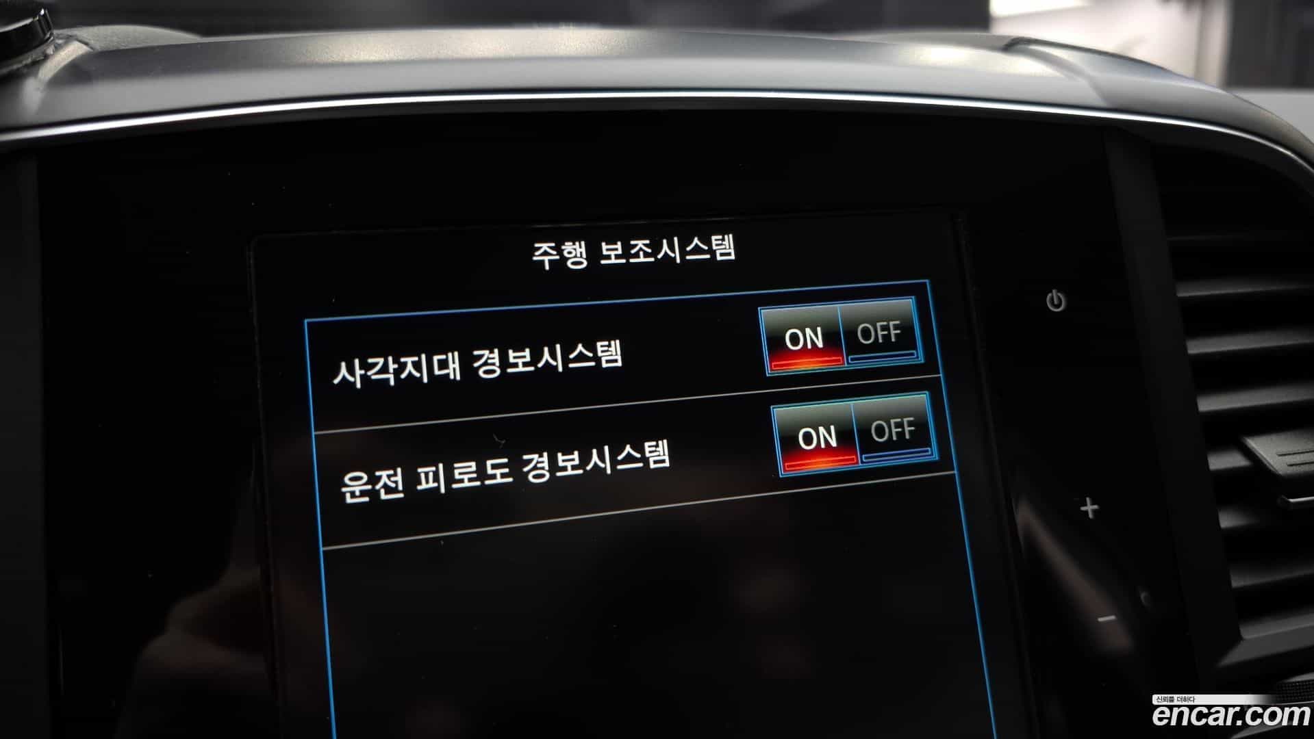 QM6 Renault Korea 2020.6-OPTION-021