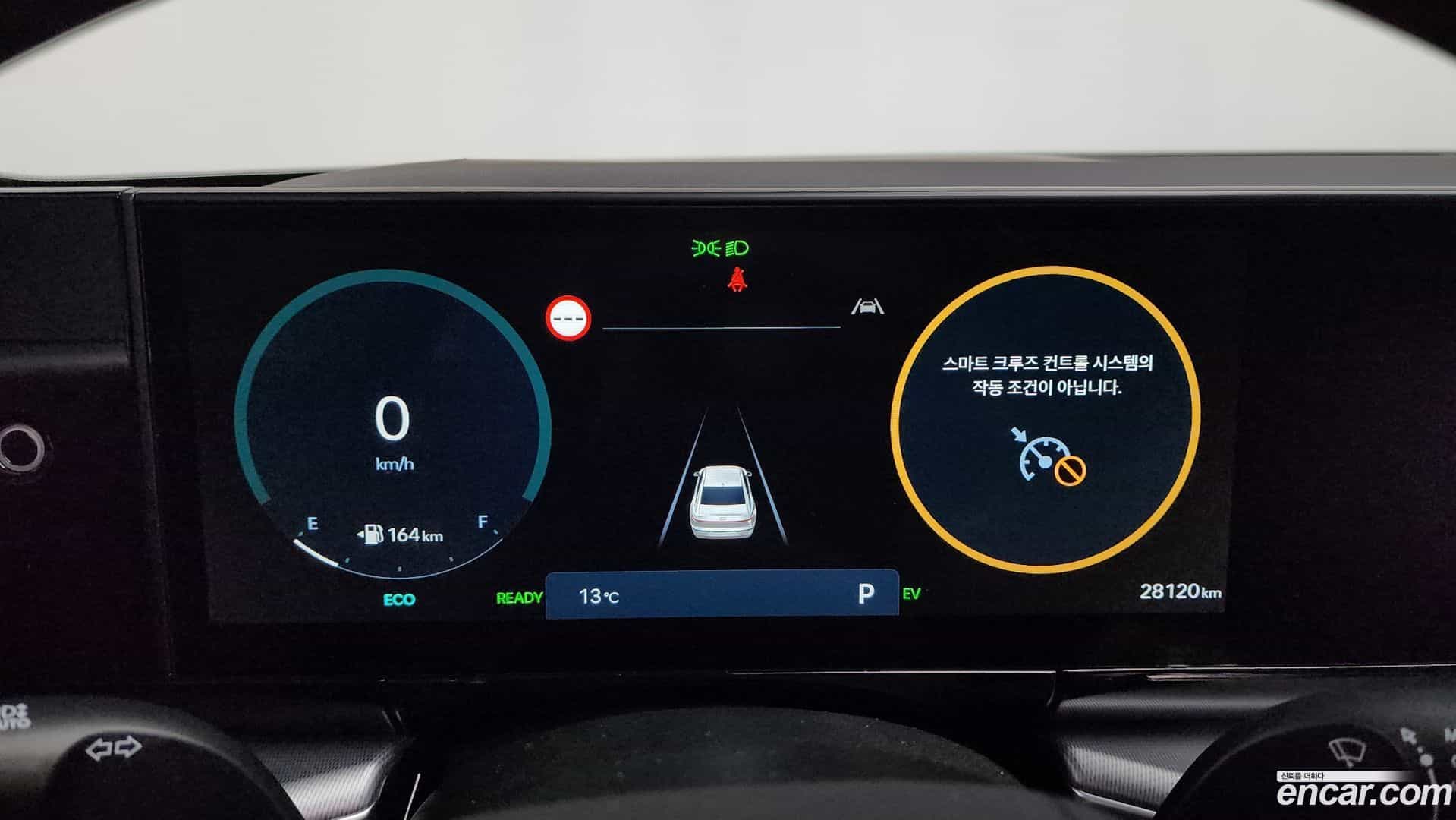 Grandeur Hyundai 2024.2-INNER-008