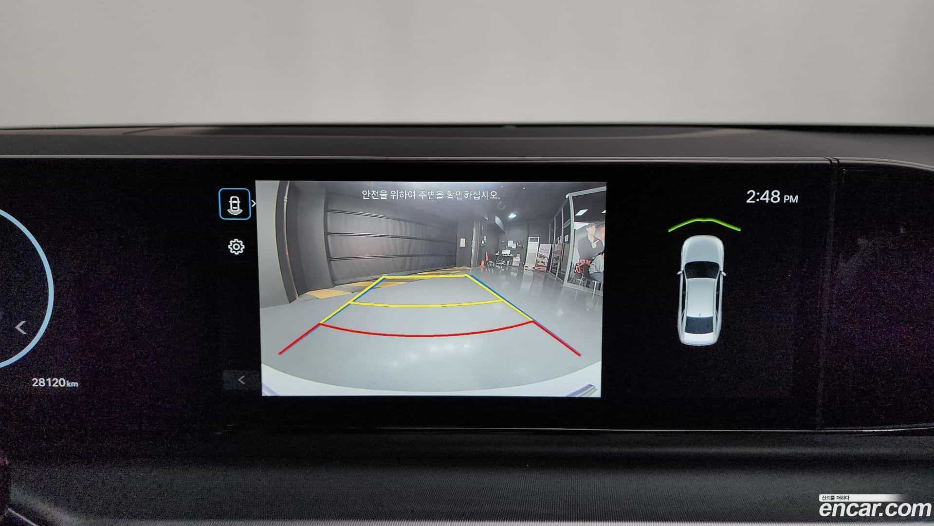 Grandeur Hyundai 2024.2-OPTION-019