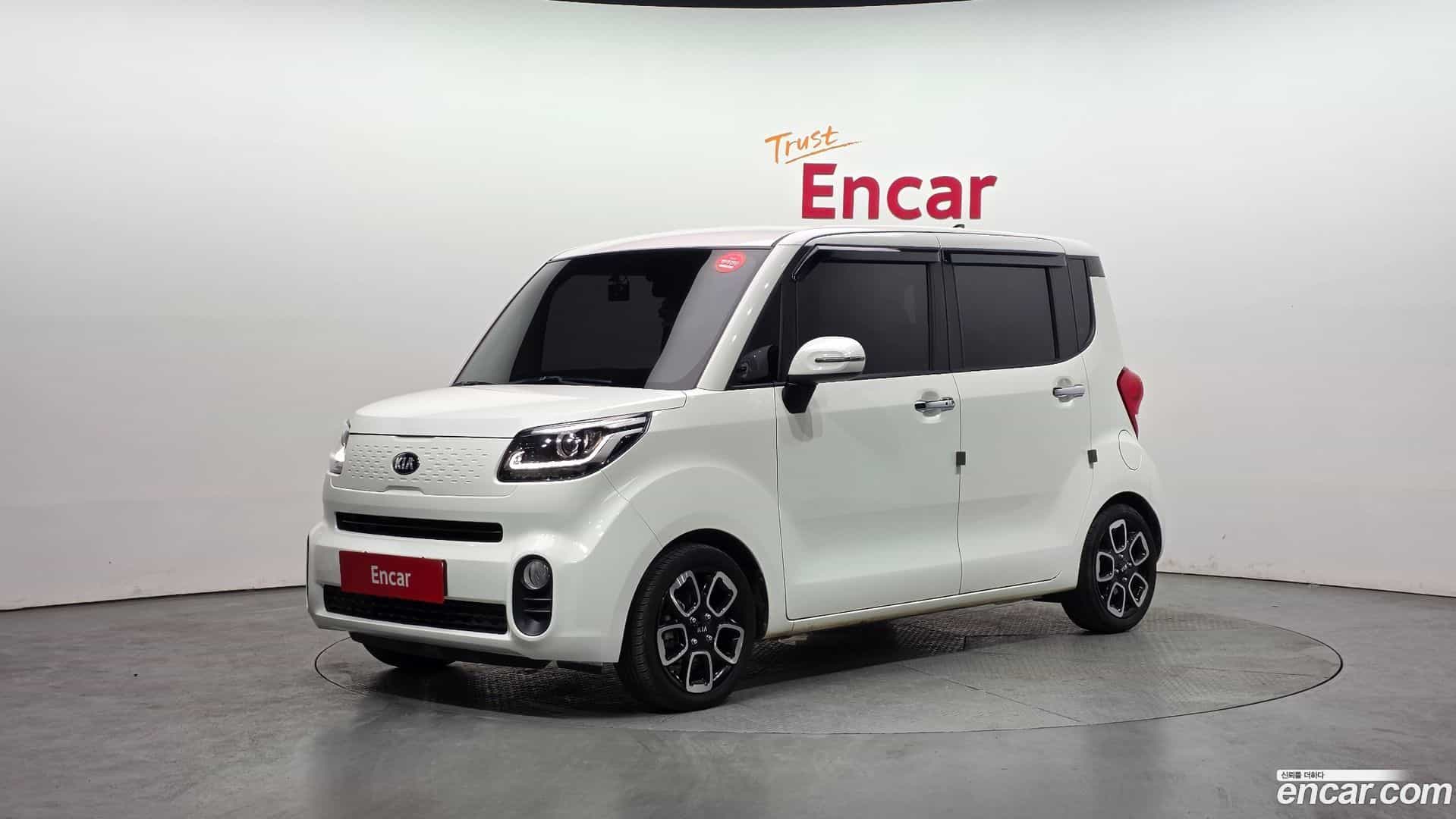 RAY Kia 2020.0-OUTER-001