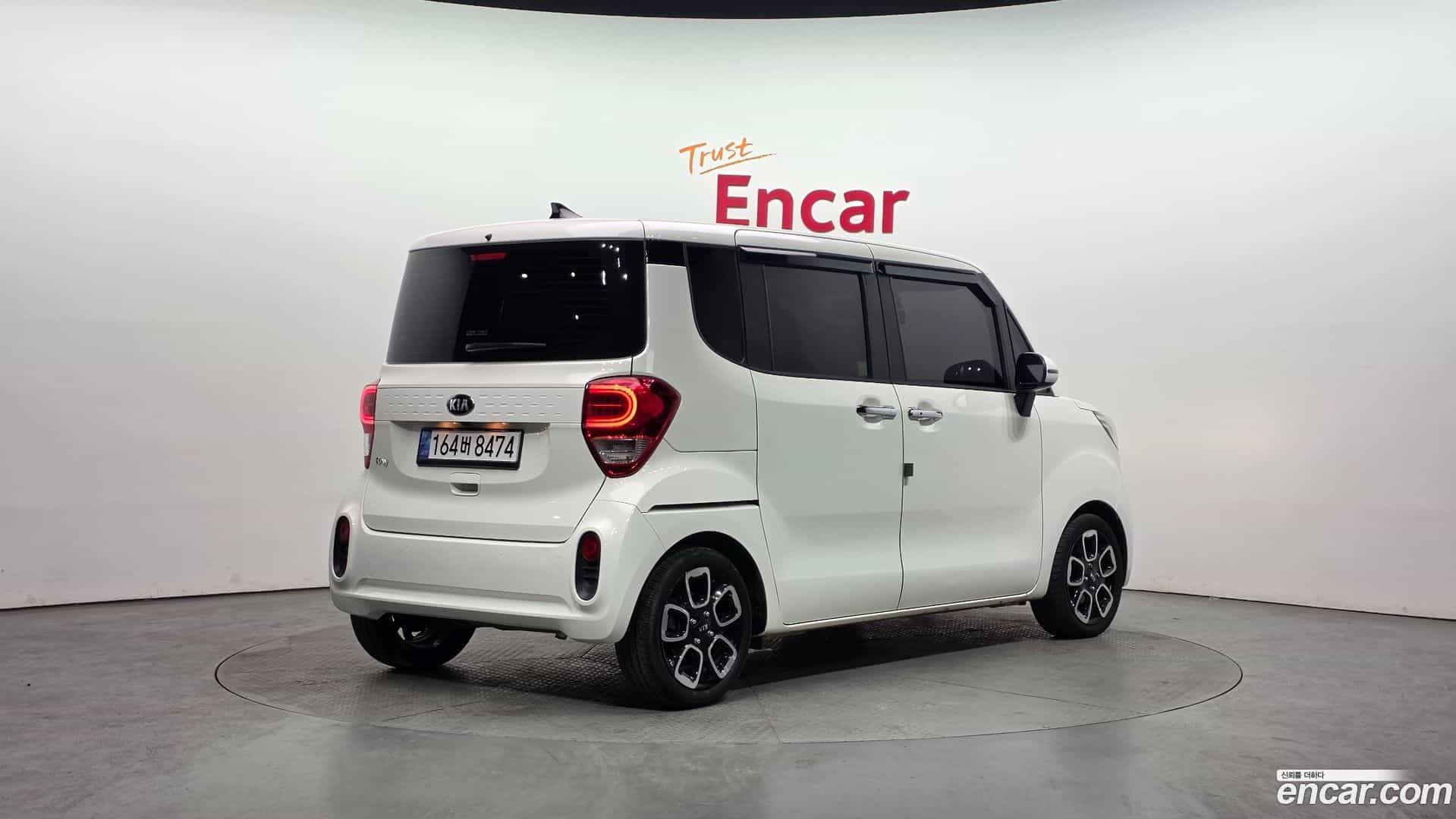 RAY Kia 2020.0-OUTER-002