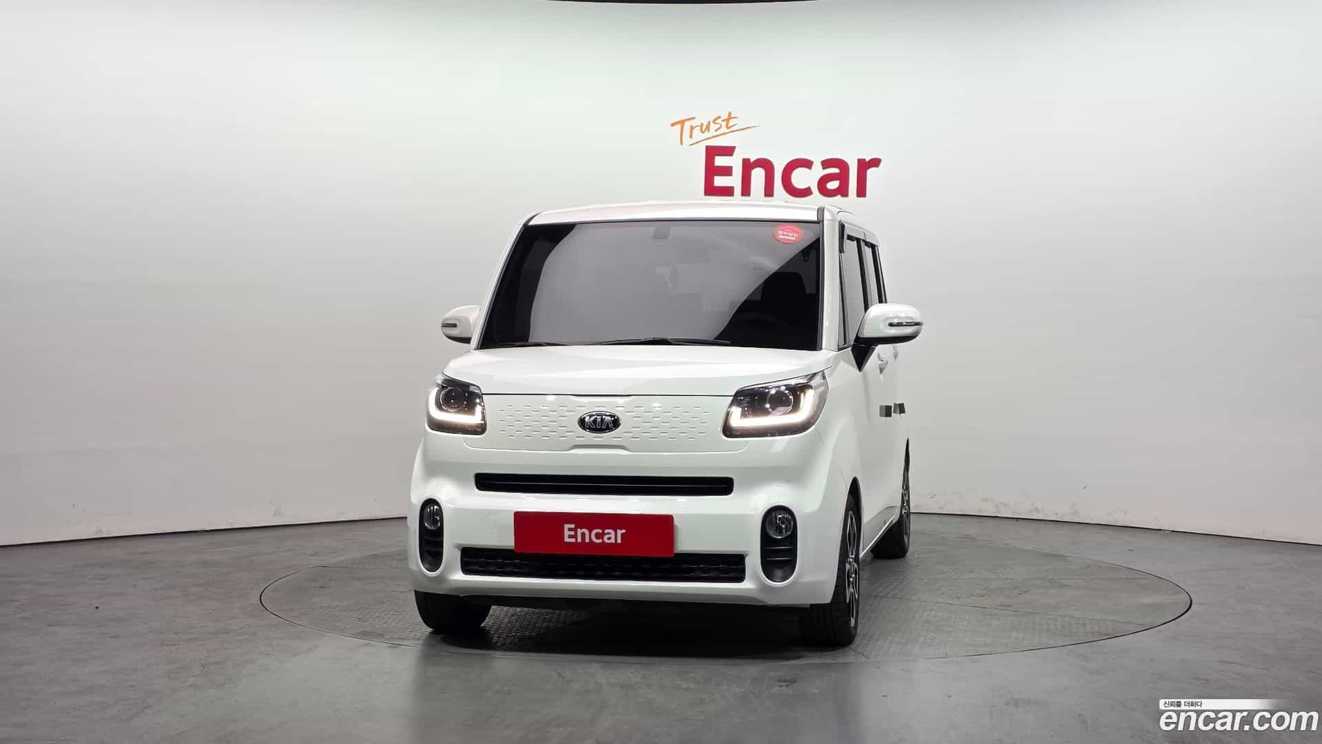 RAY Kia 2020.0-OUTER-003