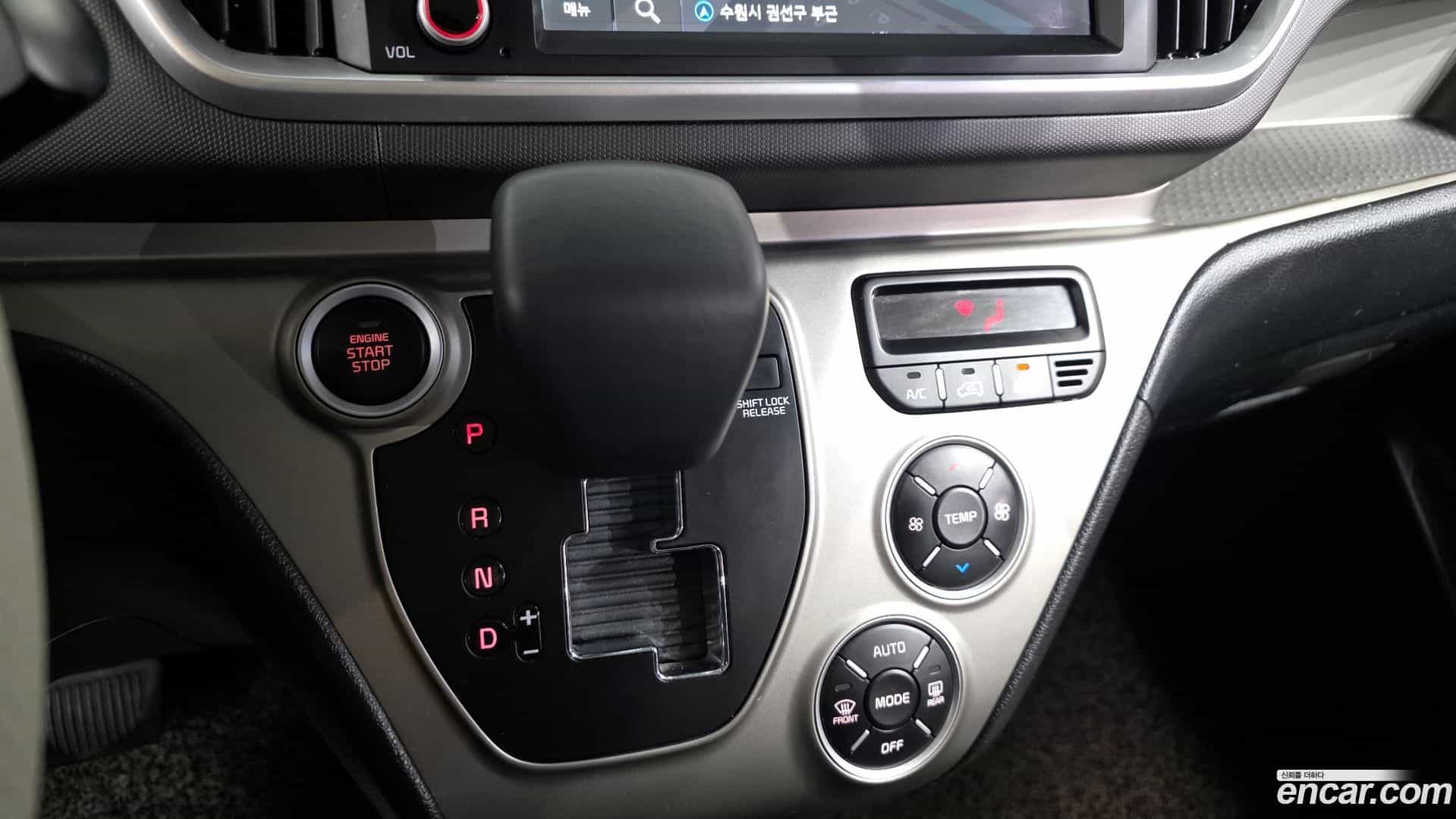 RAY Kia 2020.0-INNER-009