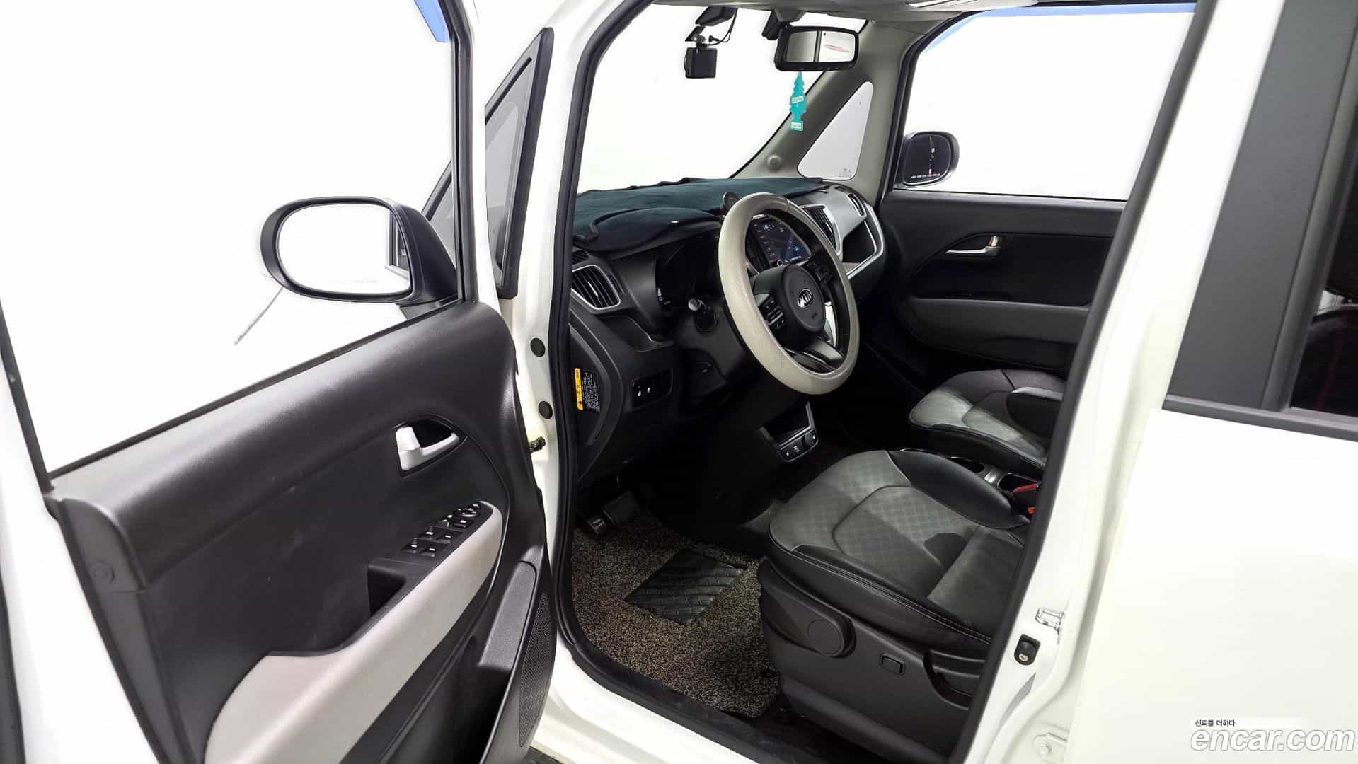 RAY Kia 2020.0-INNER-010